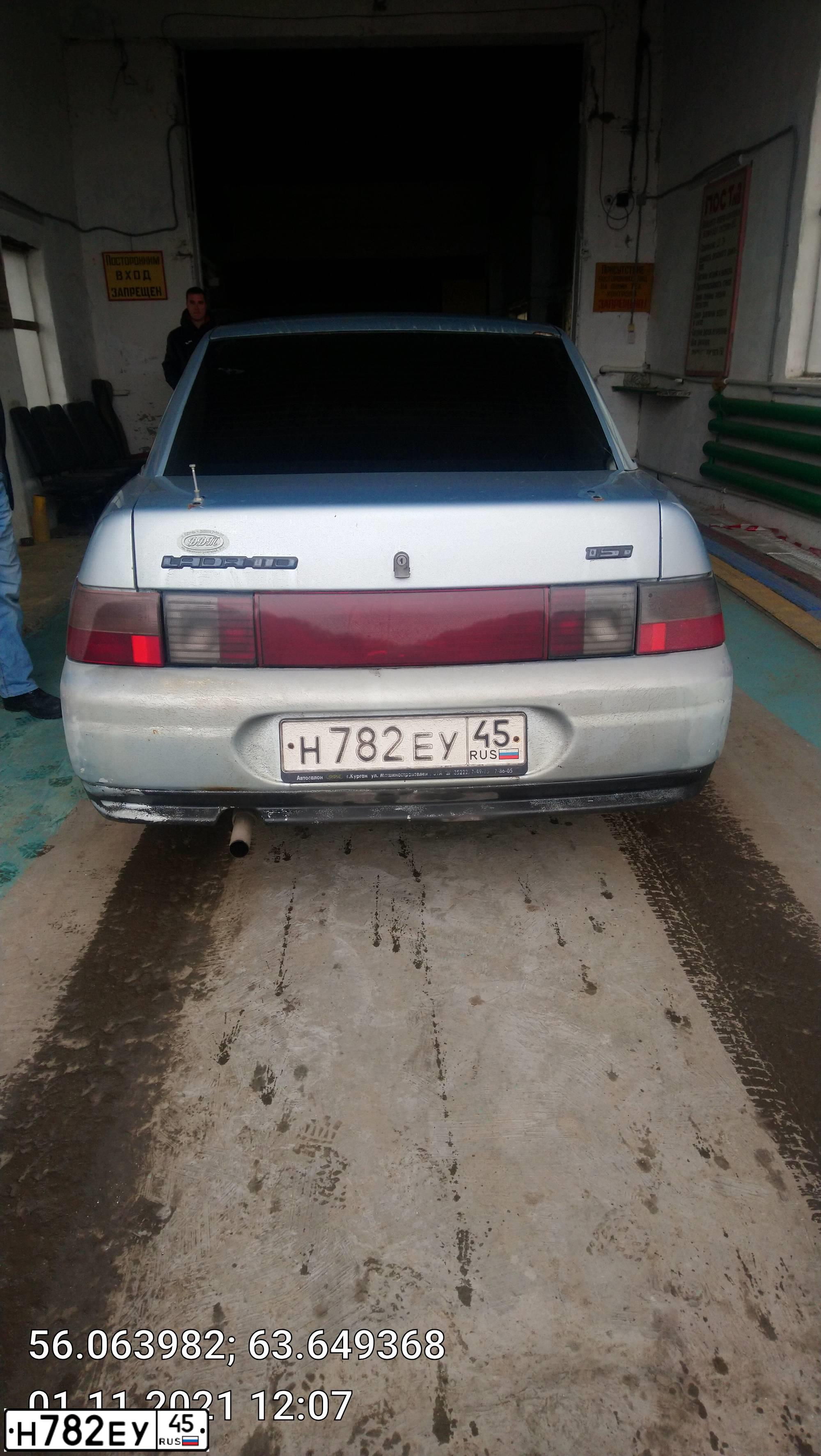 Фото автомобиля LADA 2110, 2002 — госномер Н782ЕУ45. Цвет: СЕРЕБРИСТО-ГОЛУБОЙ.