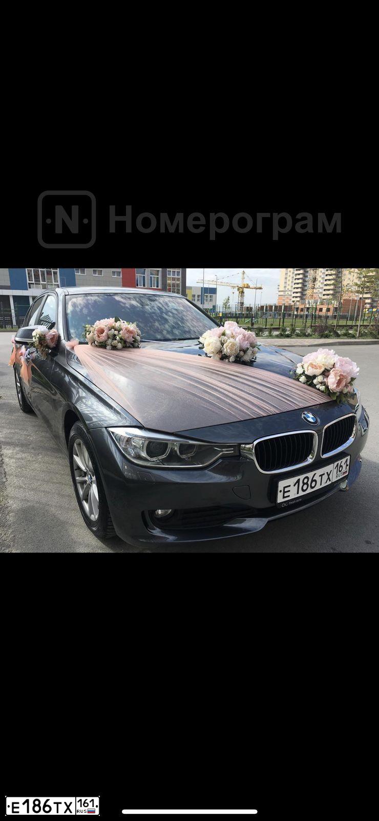 Фото автомобиля BMW SERIE 3, 2013 — госномер Е186ТХ161. Цвет: СЕРЫЙ МЕТАЛЛИК