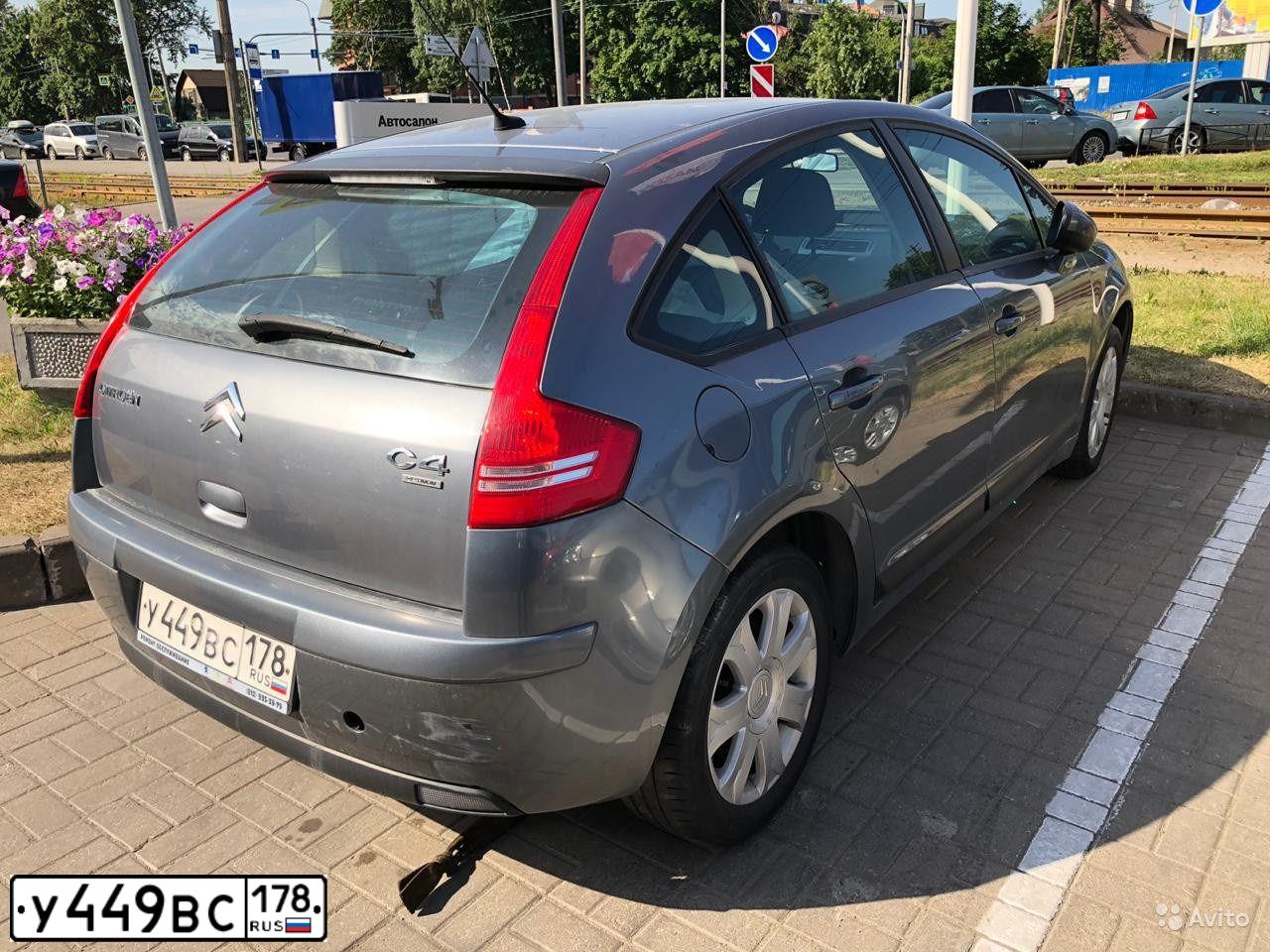 Фото автомобиля HYUNDAI MATRIX 1.6 GL MT, 2008 — госномер М851ХЕ198. Цвет: СЕРО-ГОЛУБОЙ