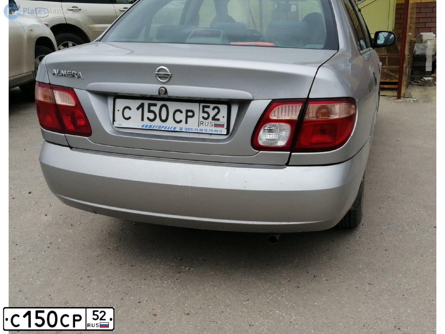 Фото автомобиля NISSAN ALMERA, 2006 — госномер Х428СС152. Цвет: СЕРЫЙ