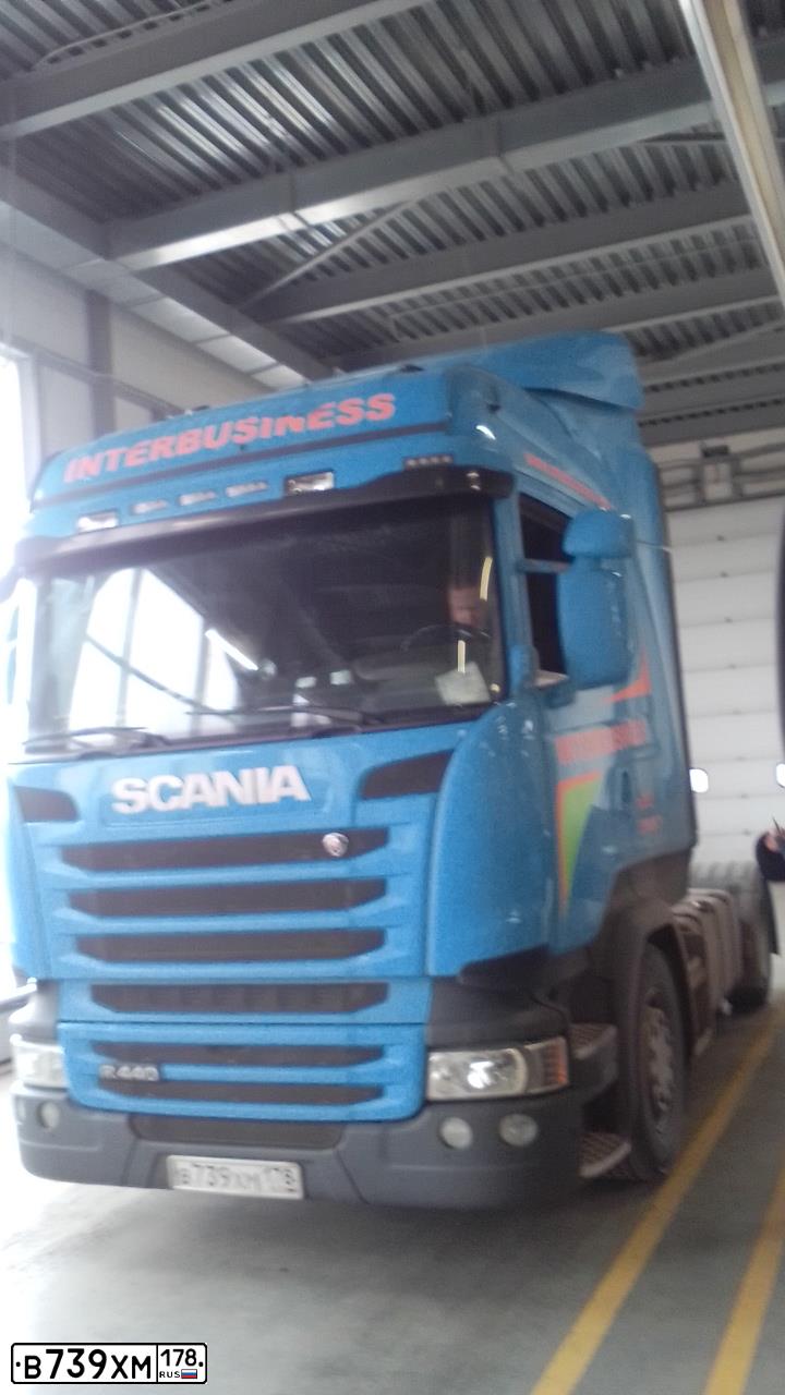 Фото автомобиля SCANIA SERIE R /4X2/, 2015 — госномер Е263ОР76. Цвет: синий