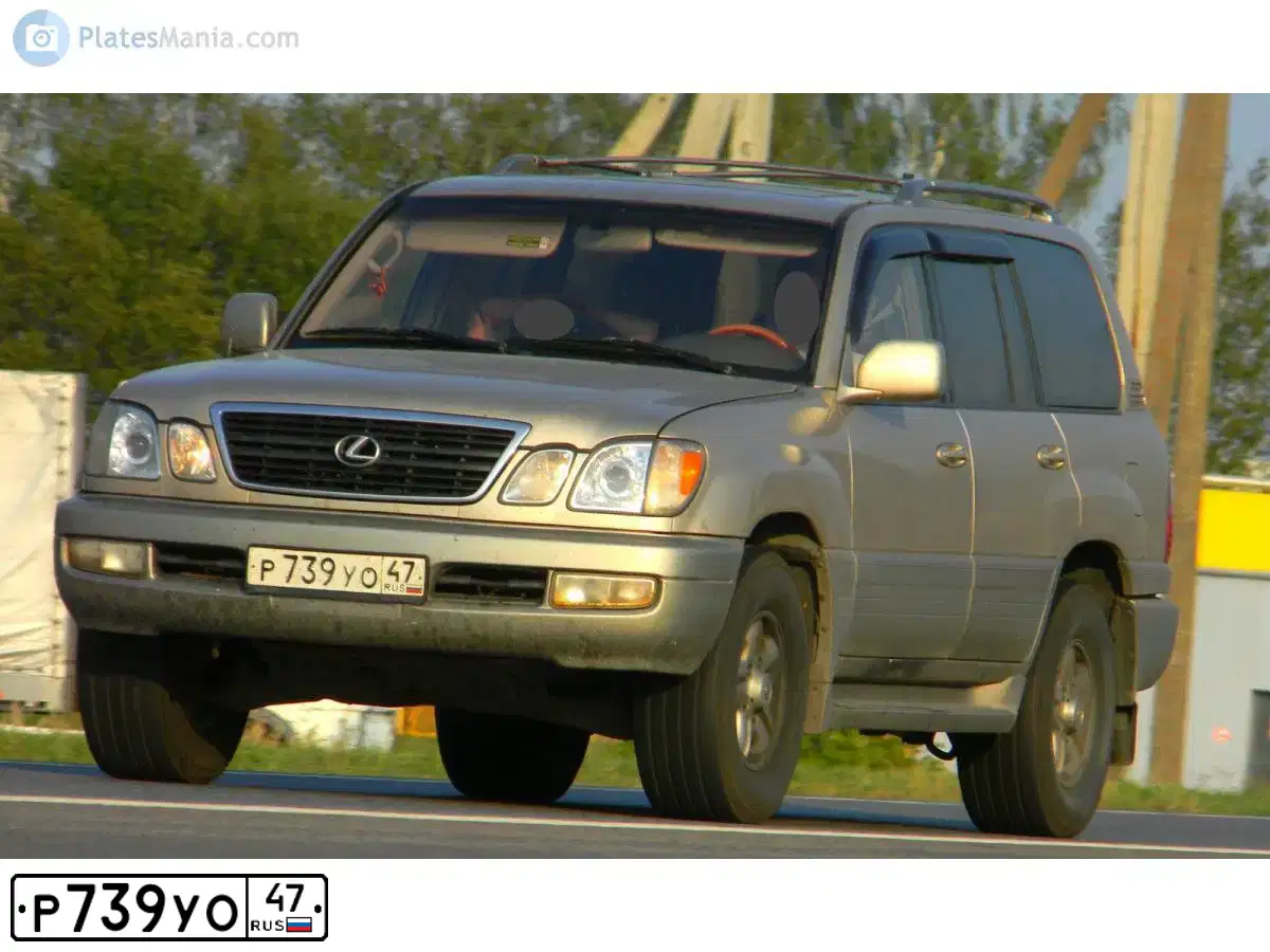 Фото автомобиля TOYOTA LANDCRUISER, 2000 — госномер Р739УО47. Цвет: ЗОЛОТИСТЫЙ