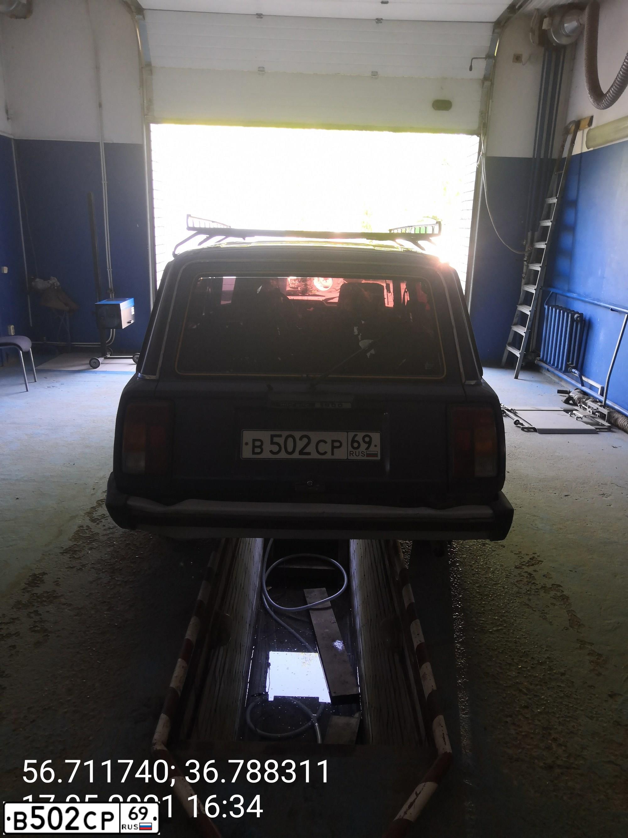 Фото автомобиля LADA 2104 LADA, 1998 — госномер Х322УО790. Цвет: СИНЯЯ ПОЛНОЧЬ