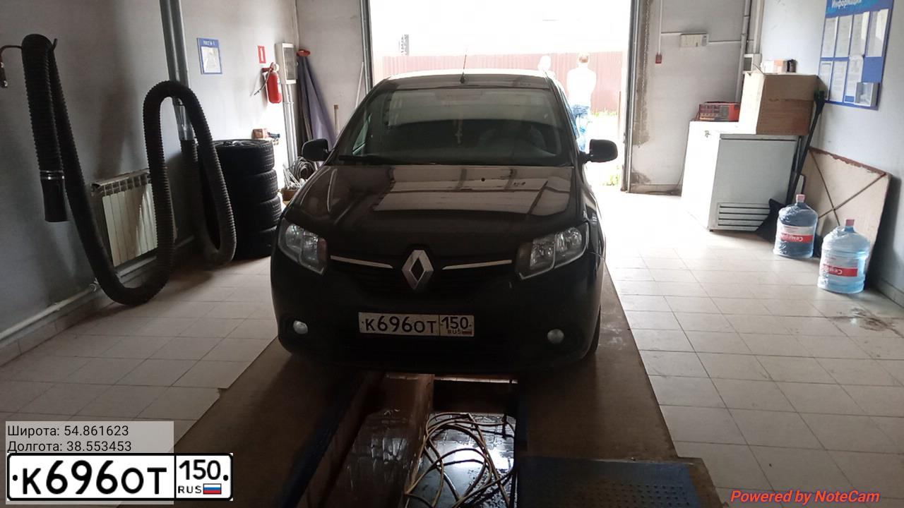 Фото автомобиля OPEL VECTRA, 1990 — госномер К087СТ90. Цвет: СЕРЫЙ