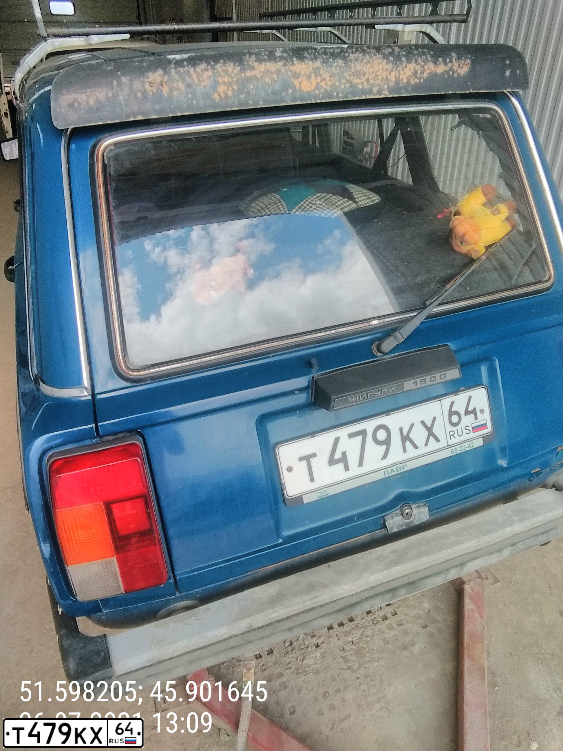 Фото автомобиля LADA 1117 KALINA, 2011 — госномер Т232РК64. Цвет: ТЕМНО СЕРЫЙ МЕТАЛЛИК