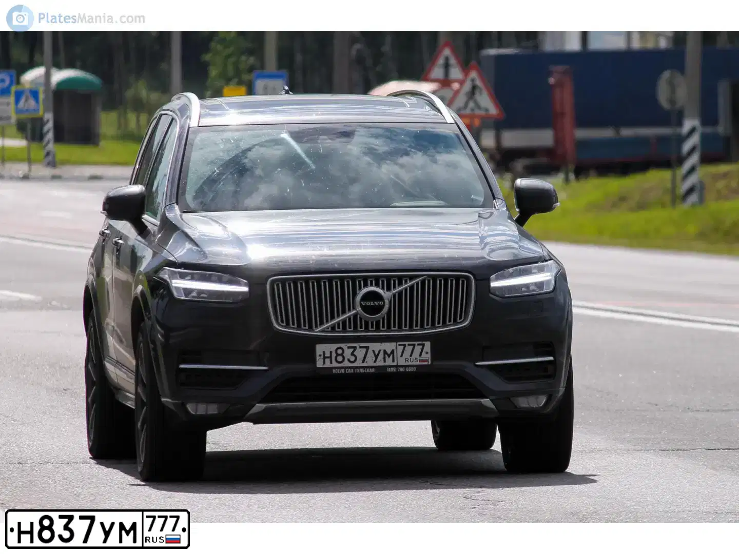 Фото автомобиля VOLVO XC90, 2016 — госномер К697ЕА790. Цвет: ЧЕРНЫЙ