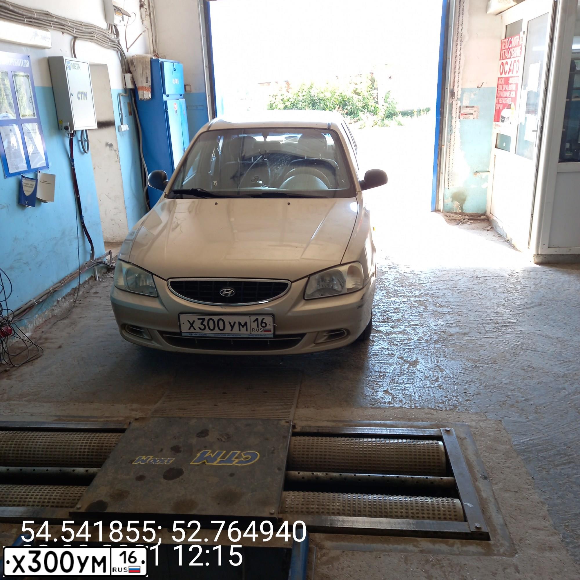 Фото автомобиля TAGAZ ACCENT, 2006 — госномер Х300УМ16. Цвет: БЕЖЕВЫЙ
