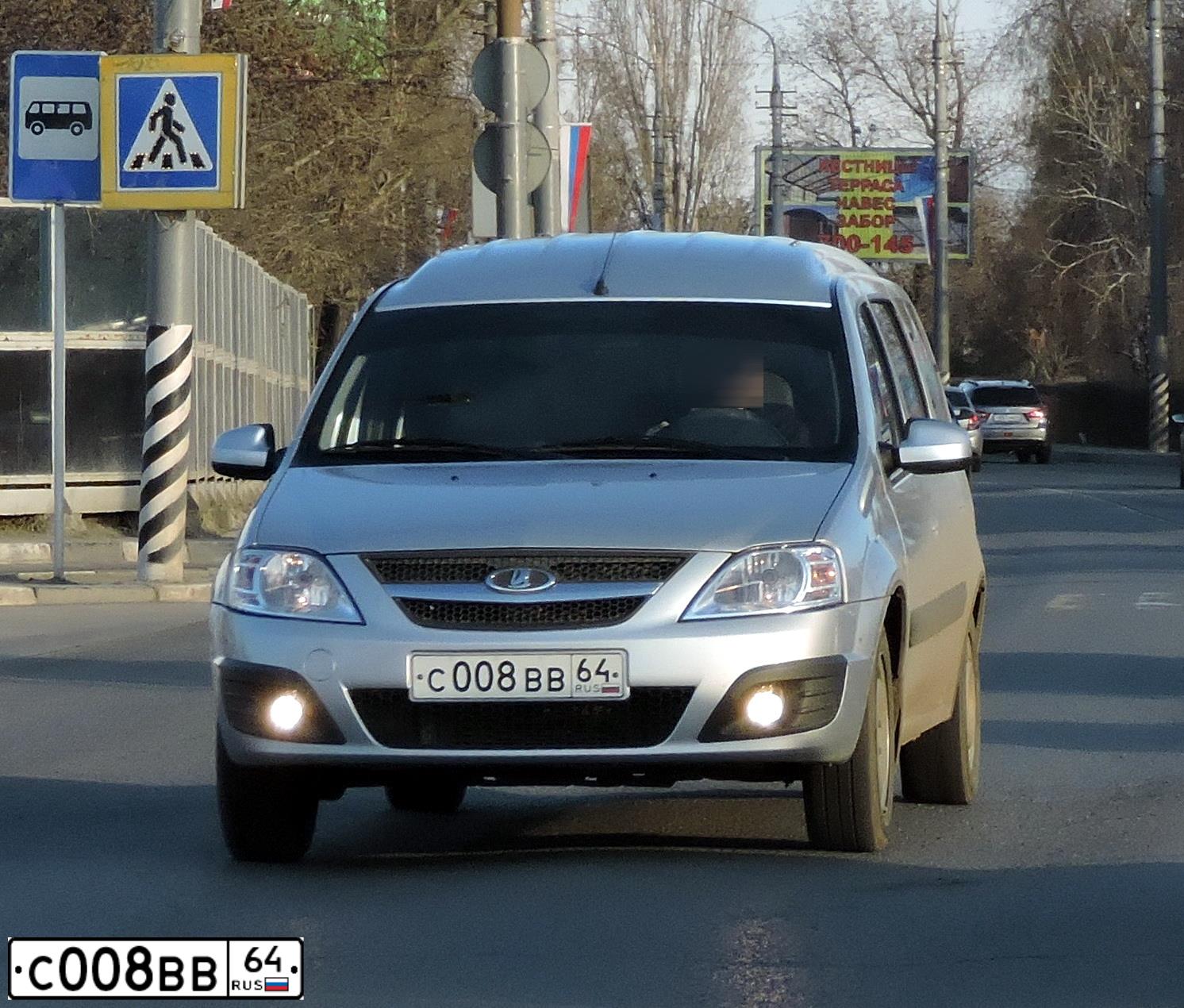 Фото автомобиля TOYOTA CAMRY, 2006 — госномер Х572АА763. Цвет: СЕРЕБРИСТЫЙ