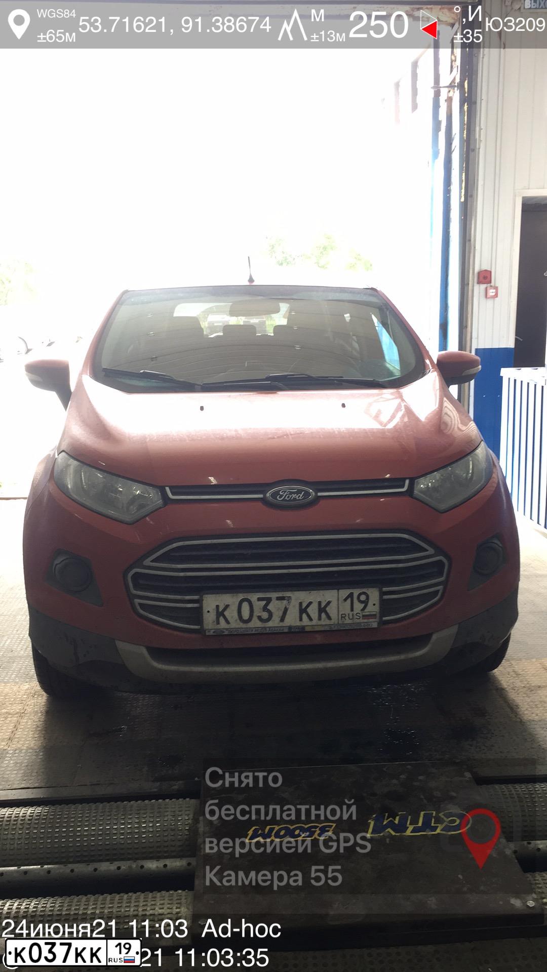 Фото автомобиля FORD ECOSPORT, 2016 — госномер К037КК19. Цвет: КРАСНЫЙ