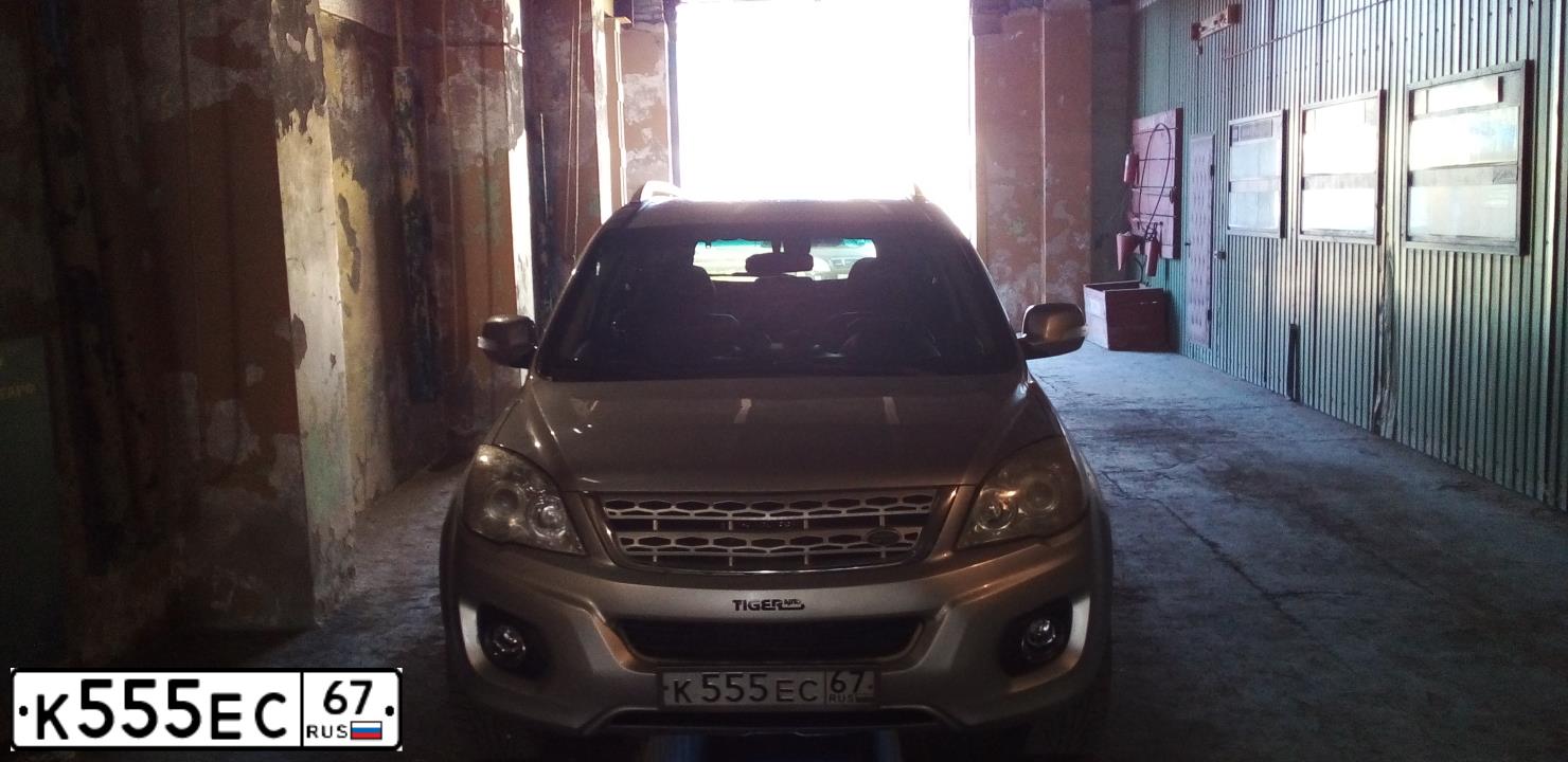 Фото автомобиля GREAT WALL HOVER, 2009 — госномер К555ЕС67. Цвет: ЧЕРНЫЙ