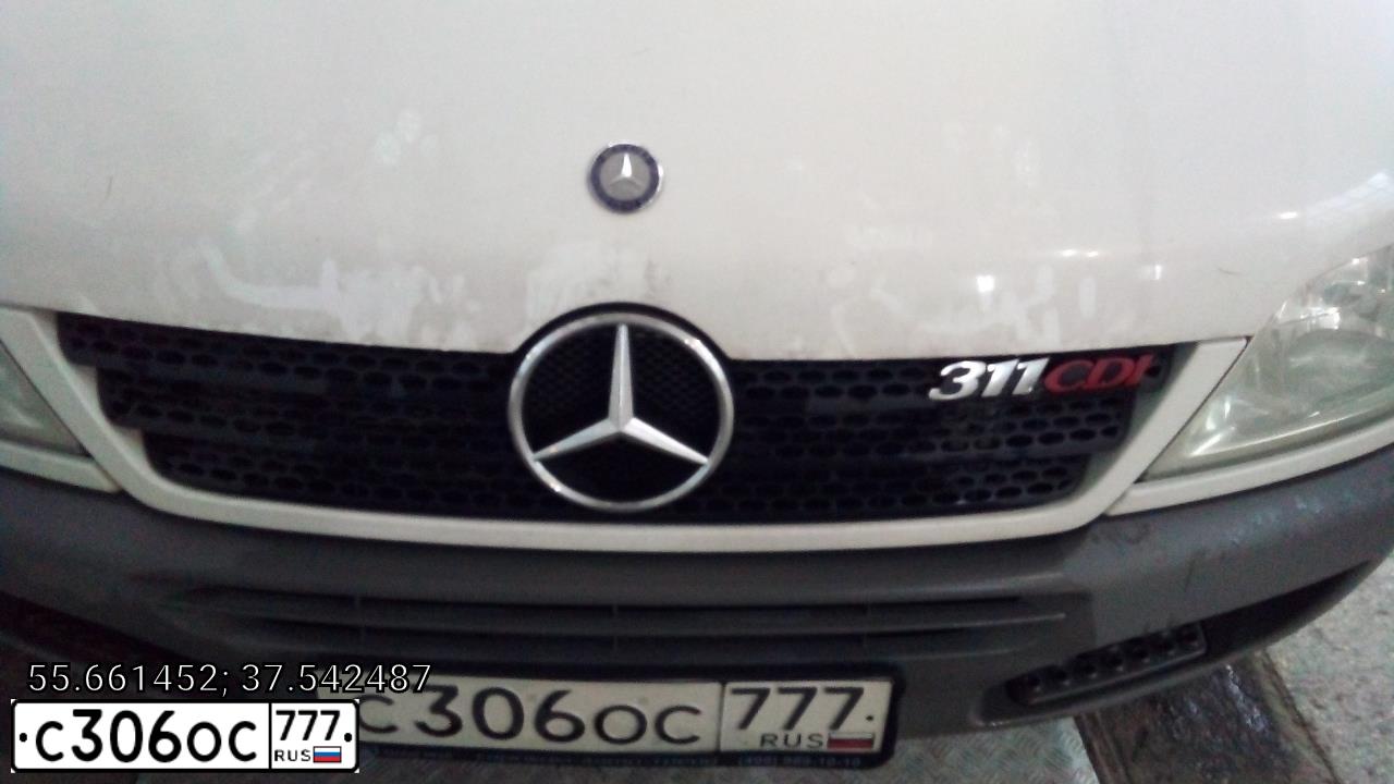 Фото автомобиля MERCEDES SPRINTER, 2015 — госномер С306ОС777. Цвет: Белый
