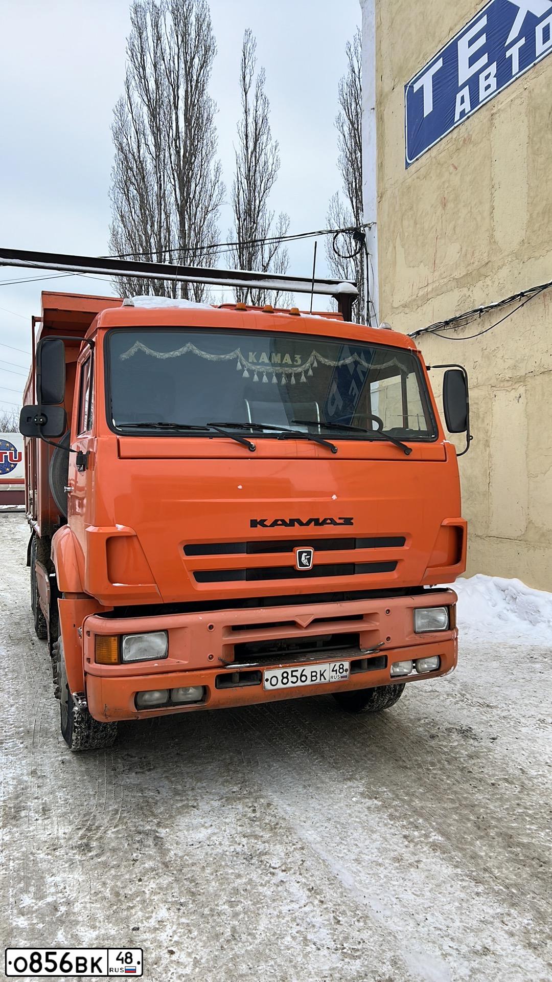 Фото автомобиля KAMAZ 6520 /6X4/, 2011 — госномер С470АО68. Цвет: Оранжевый