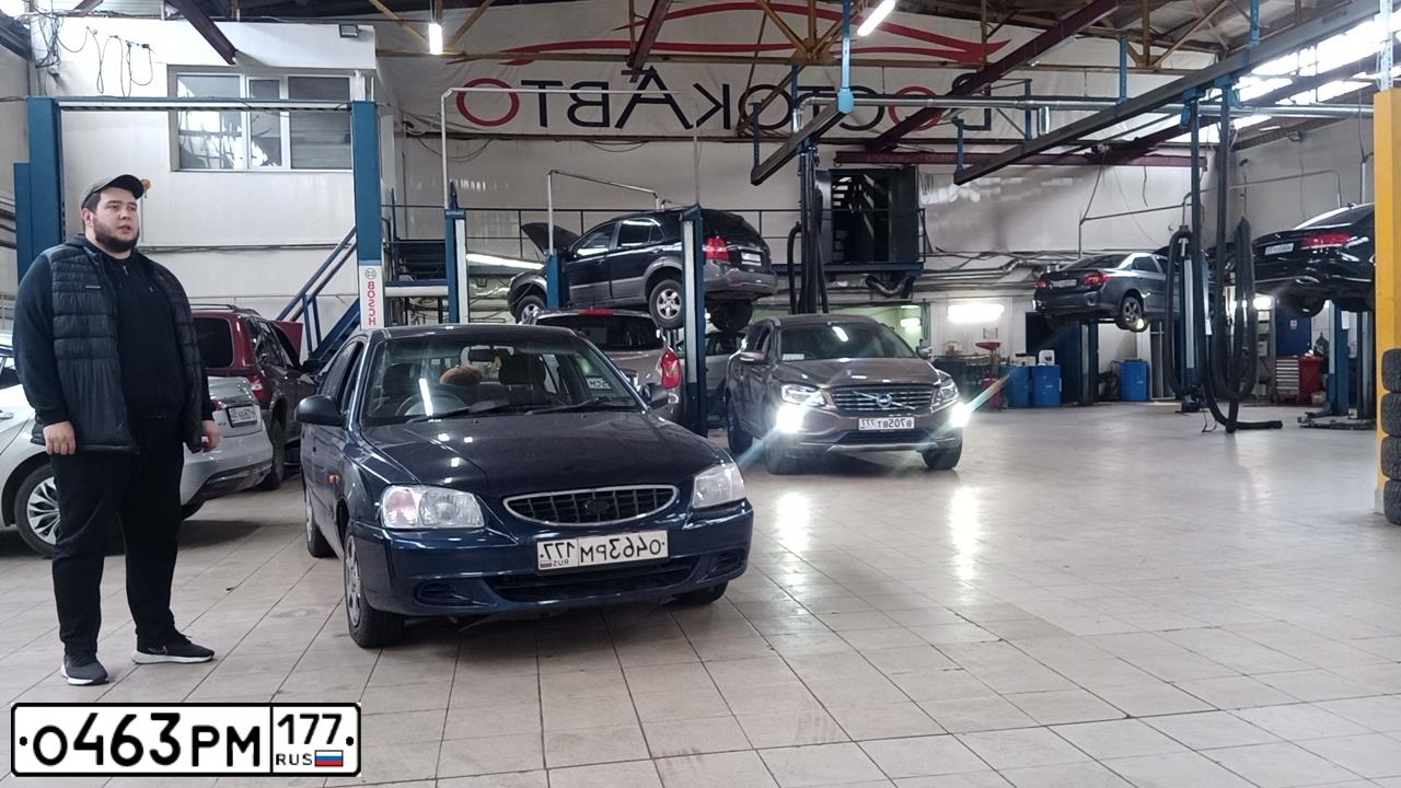Фото автомобиля TAGAZ ACCENT, 2007 — госномер О463РМ177. Цвет: синий