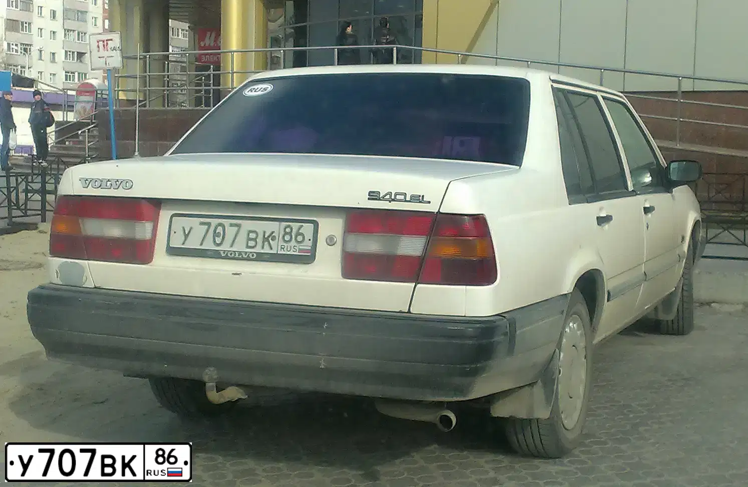 Фото автомобиля VOLVO 900-SERIE, 1992 — госномер У707ВК86. Цвет: Белый