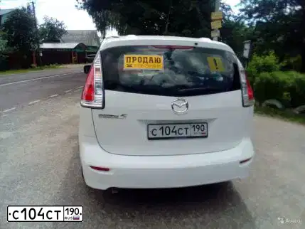 Фото автомобиля MAZDA 5, 2008 — госномер У668НЕ790. Цвет: БЕЛЫЙ