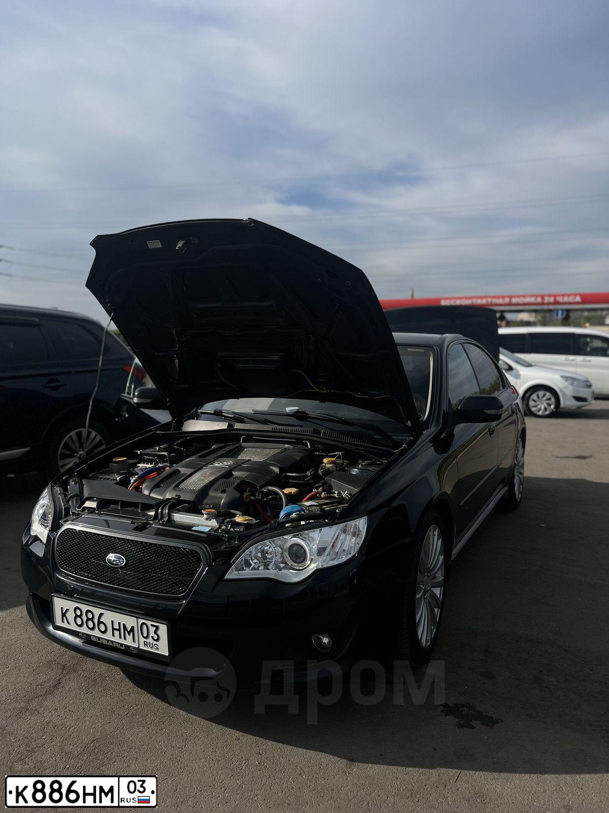 Фото автомобиля SUBARU LEGACY, 2007 — госномер Р456РР59. Цвет: ЧЕРНЫЙ