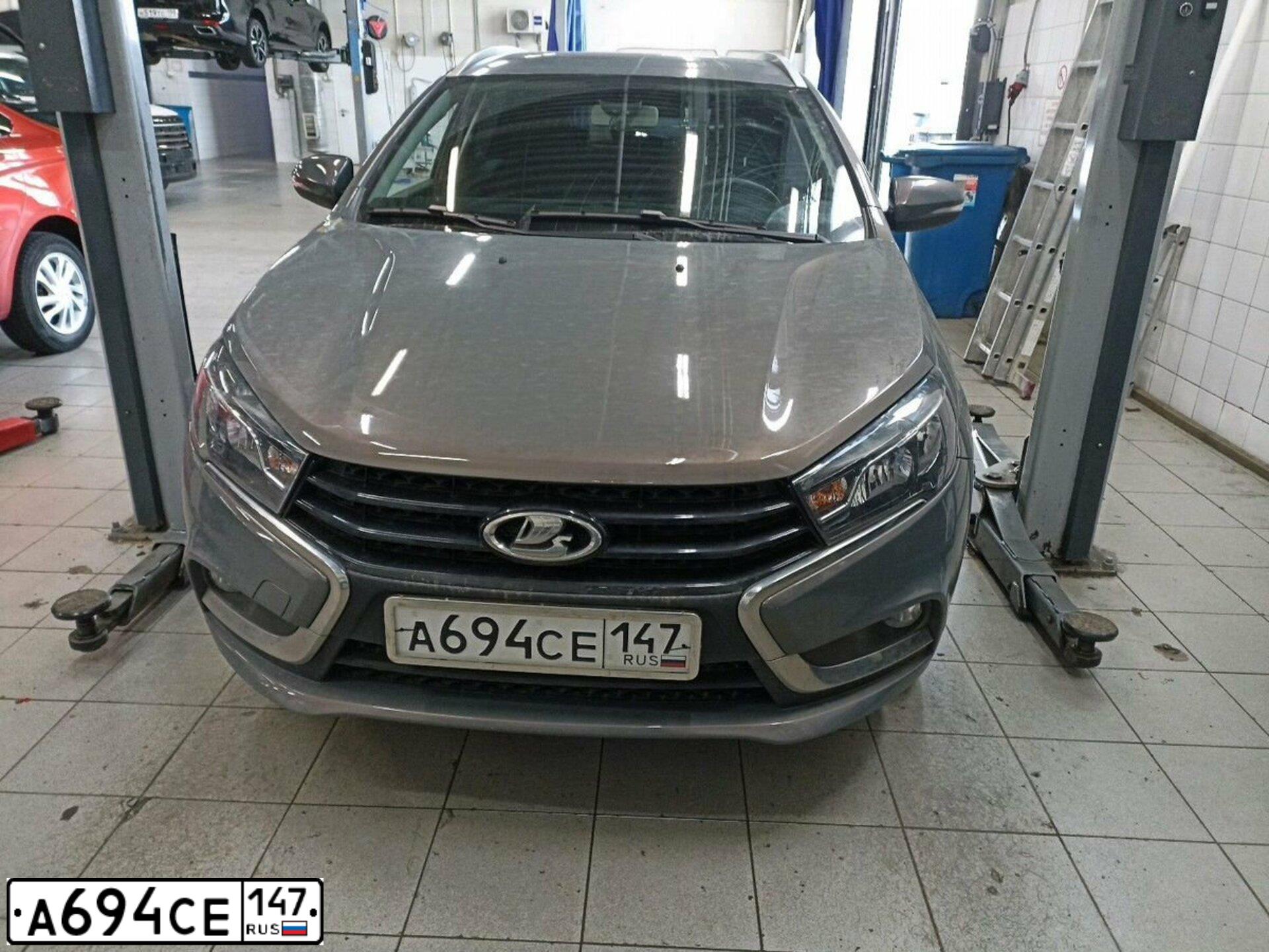 Фото автомобиля LADA VESTA, 2021 — госномер С944ВВ198. Цвет: синий