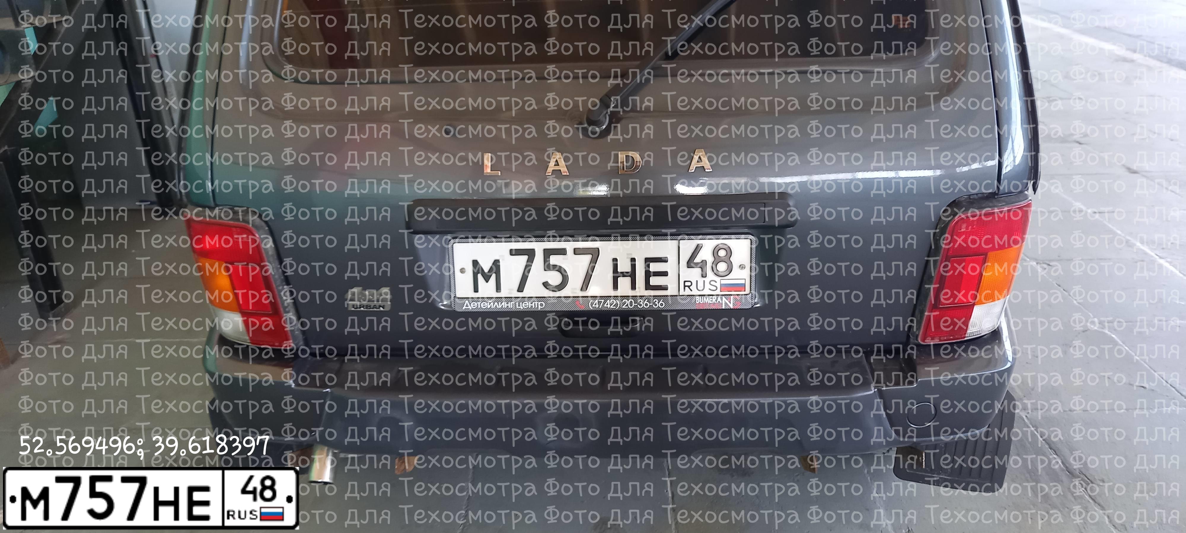 Фото автомобиля LADA 2131 NIVA, 2016 — госномер М757НЕ48. Цвет: СЕРЕБРИСТО-ТЕМНО-СЕРЫЙ
