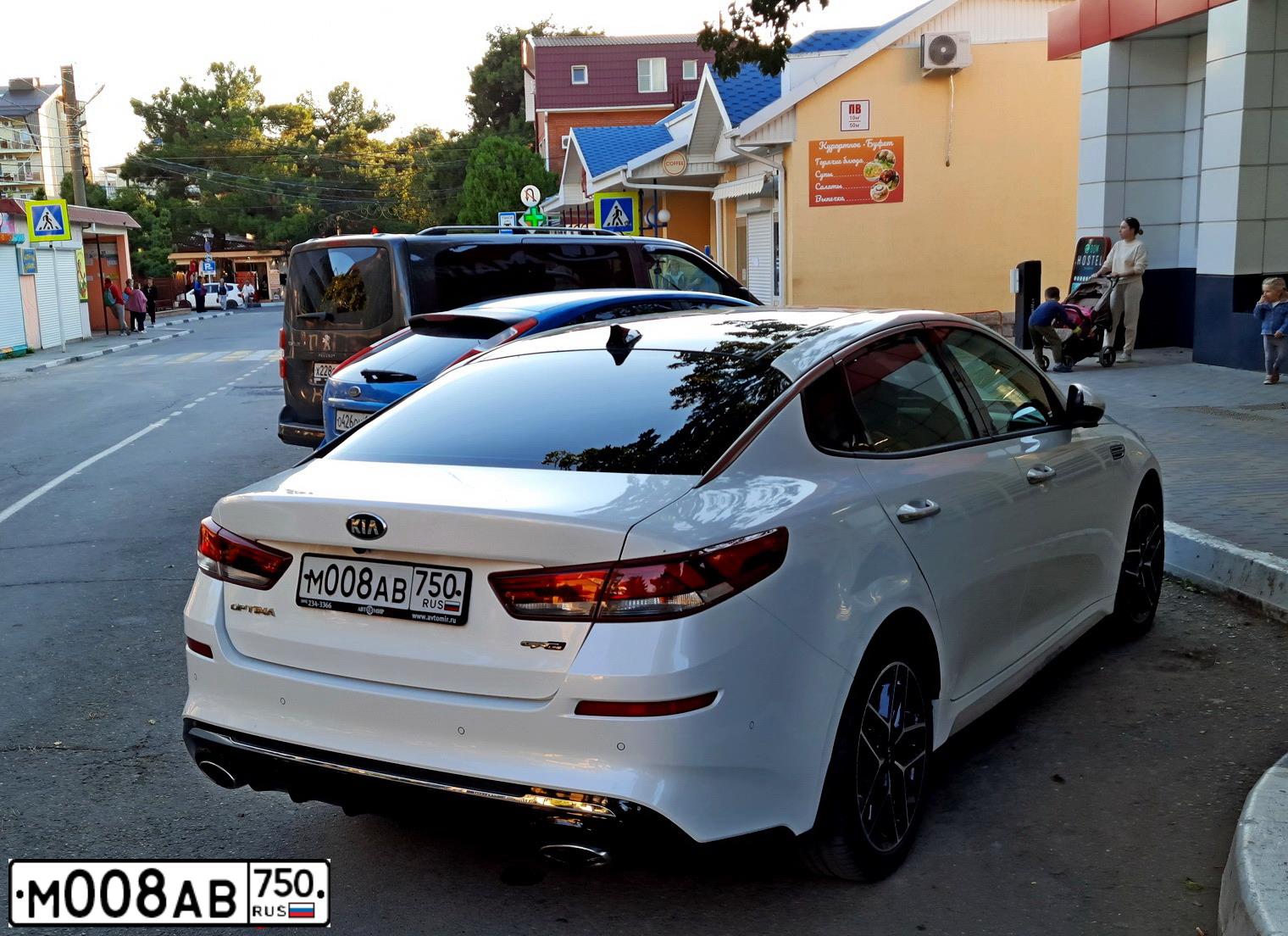 Фото автомобиля BMW W SERIE 5, 2014 — госномер М008АВ750. Цвет: Белый