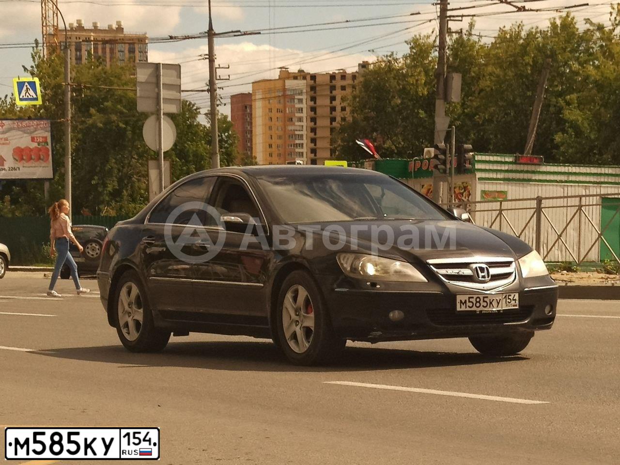 Фото автомобиля HONDA LEGEND, 2007 — госномер Х126ВН154. Цвет: ЧЕРНЫЙ