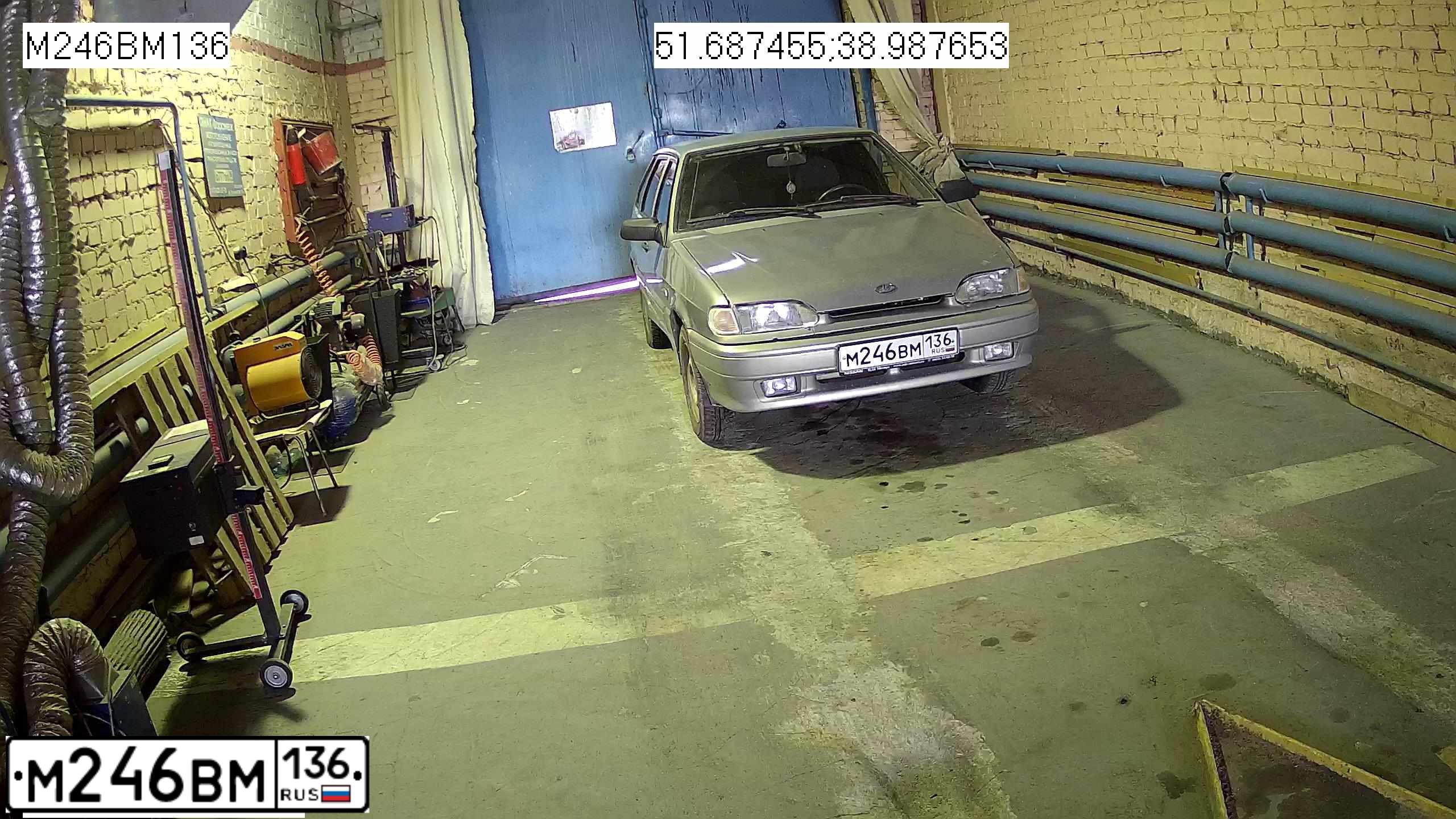 Фото автомобиля LADA 2114 SAMARA, 2007 — госномер О191ВО134. Цвет: СЕРО-БЕЖЕВЫЙ