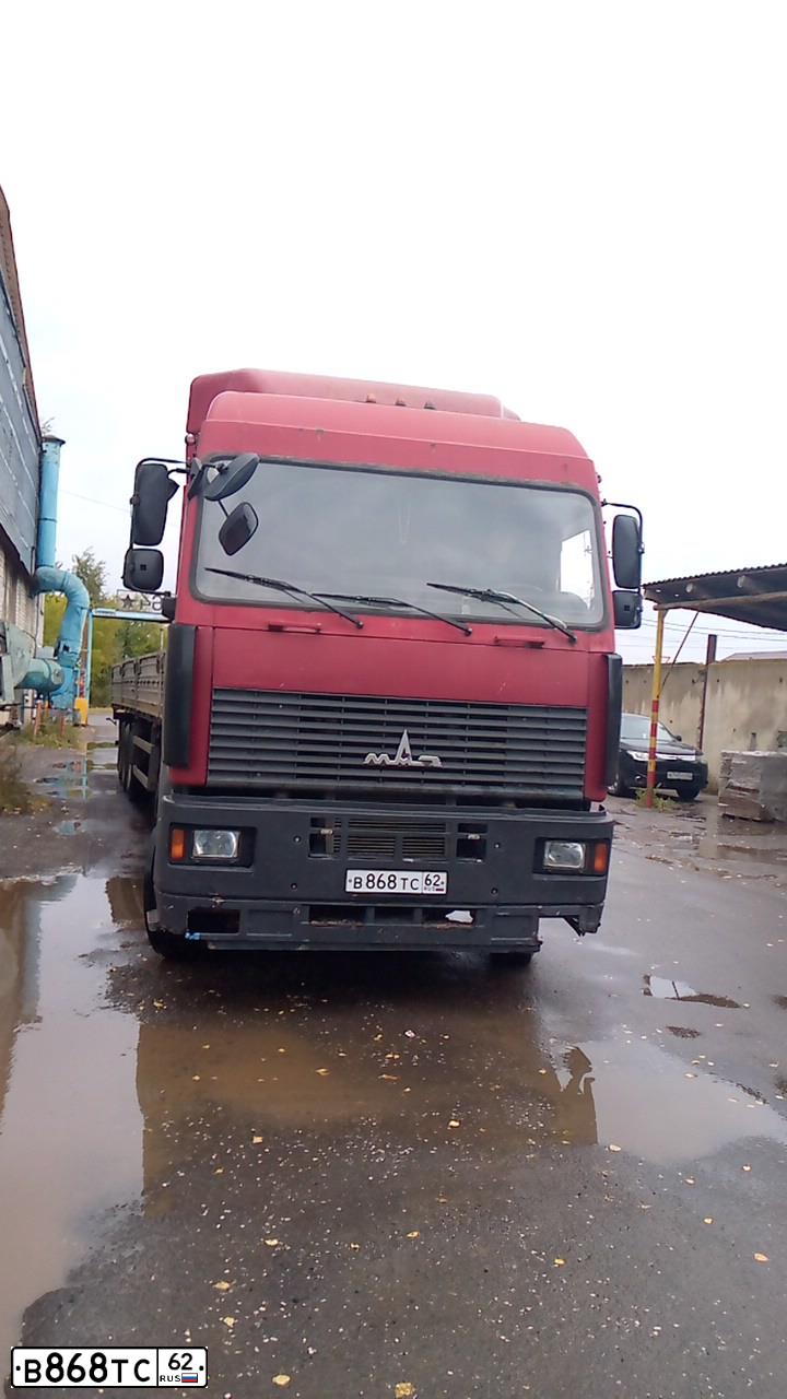 Фото автомобиля MAZ 5440 /4X2/, 2013 — госномер Н402АВ790. Цвет: Красный
