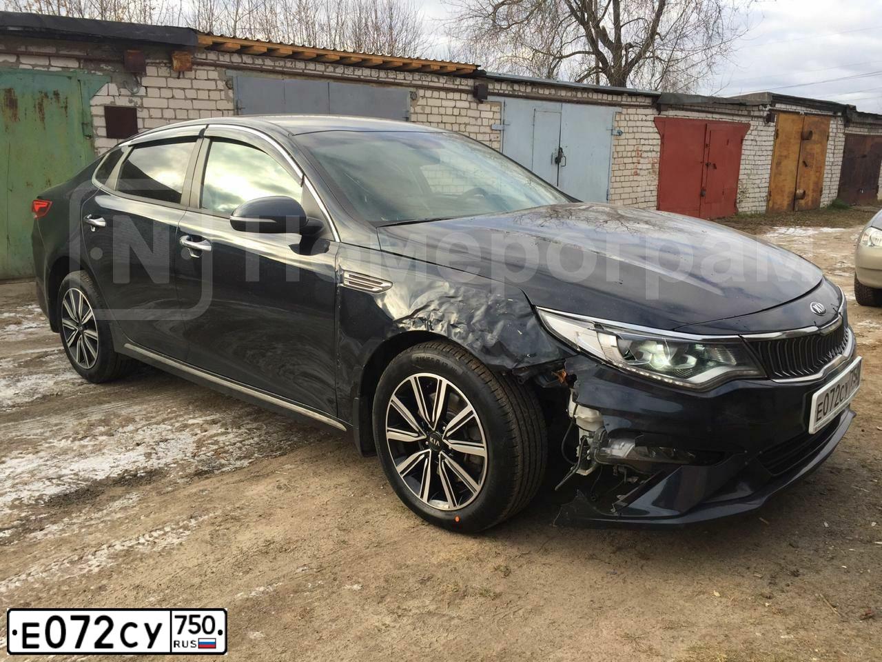 Фото автомобиля KIA MAGENTIS / OPTIMA, 2018 — госномер К569КН763. Цвет: синий