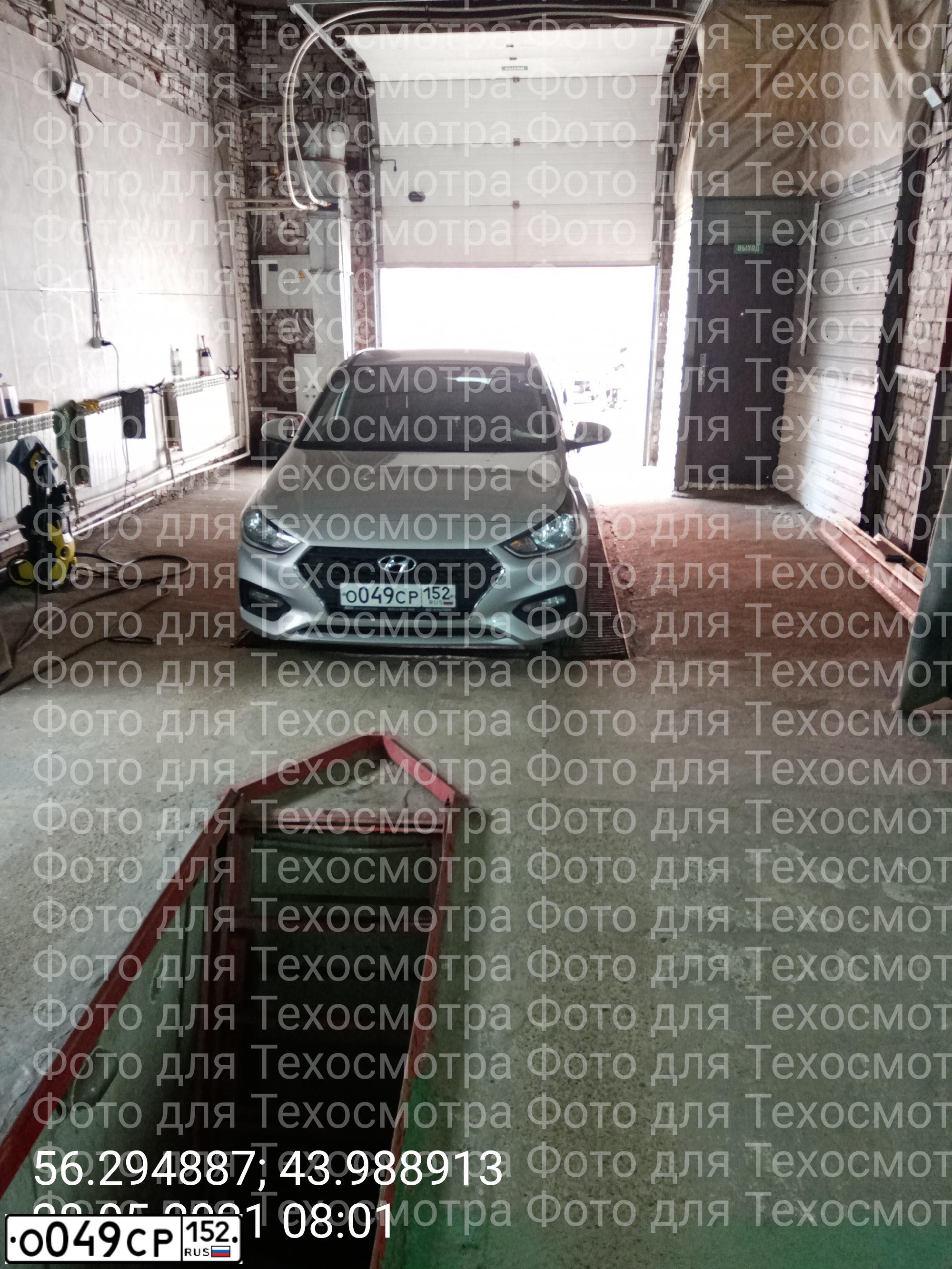 Фото автомобиля HYUNDAI SOLARIS, 2017 — госномер О049СР152. Цвет: СЕРЕБРИСТЫЙ