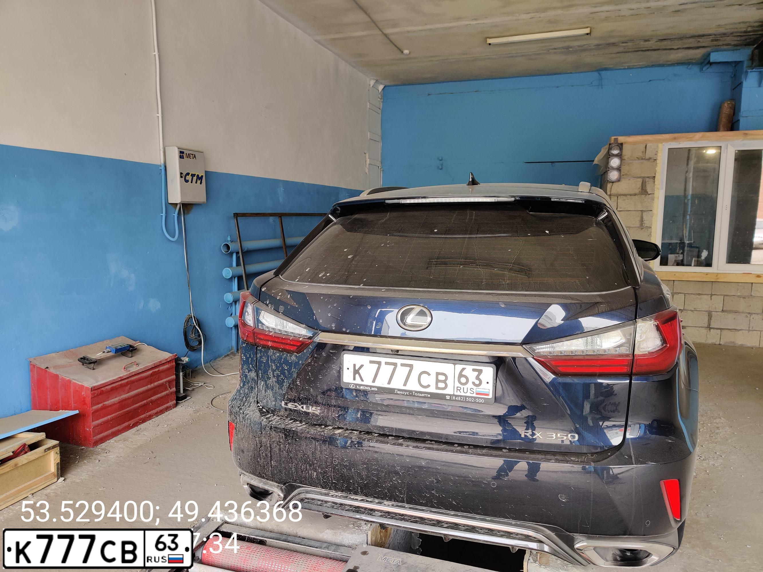 Фото автомобиля LEXUS RX, 2004 — госномер К777СВ63. Цвет: БЕЖЕВЫЙ