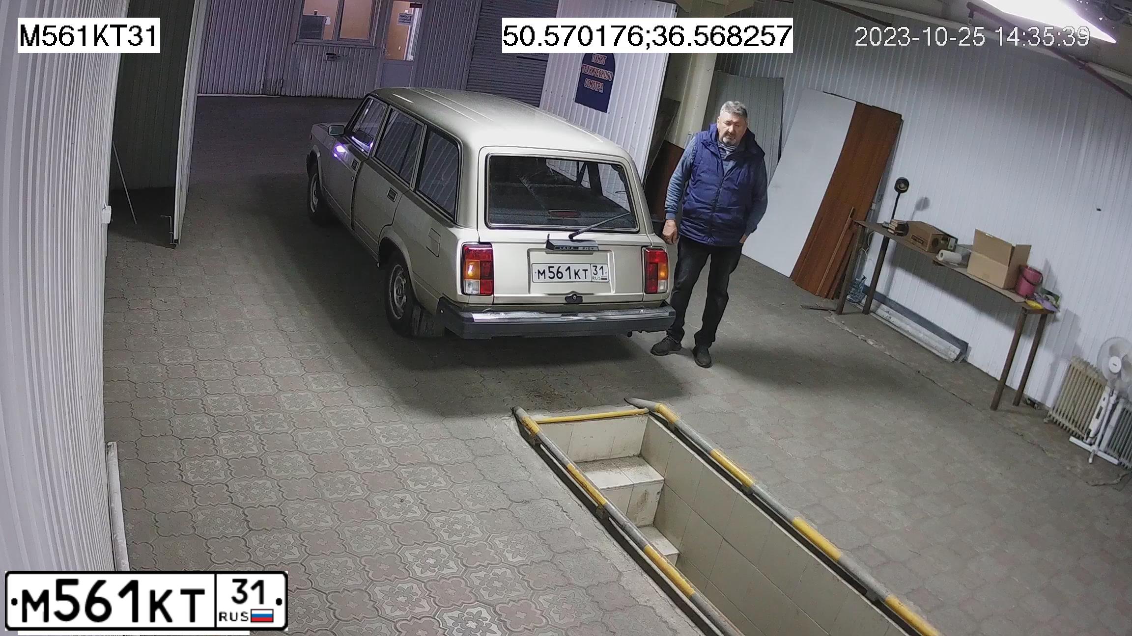Фото автомобиля LADA 2104, 2008 — госномер М561КТ31