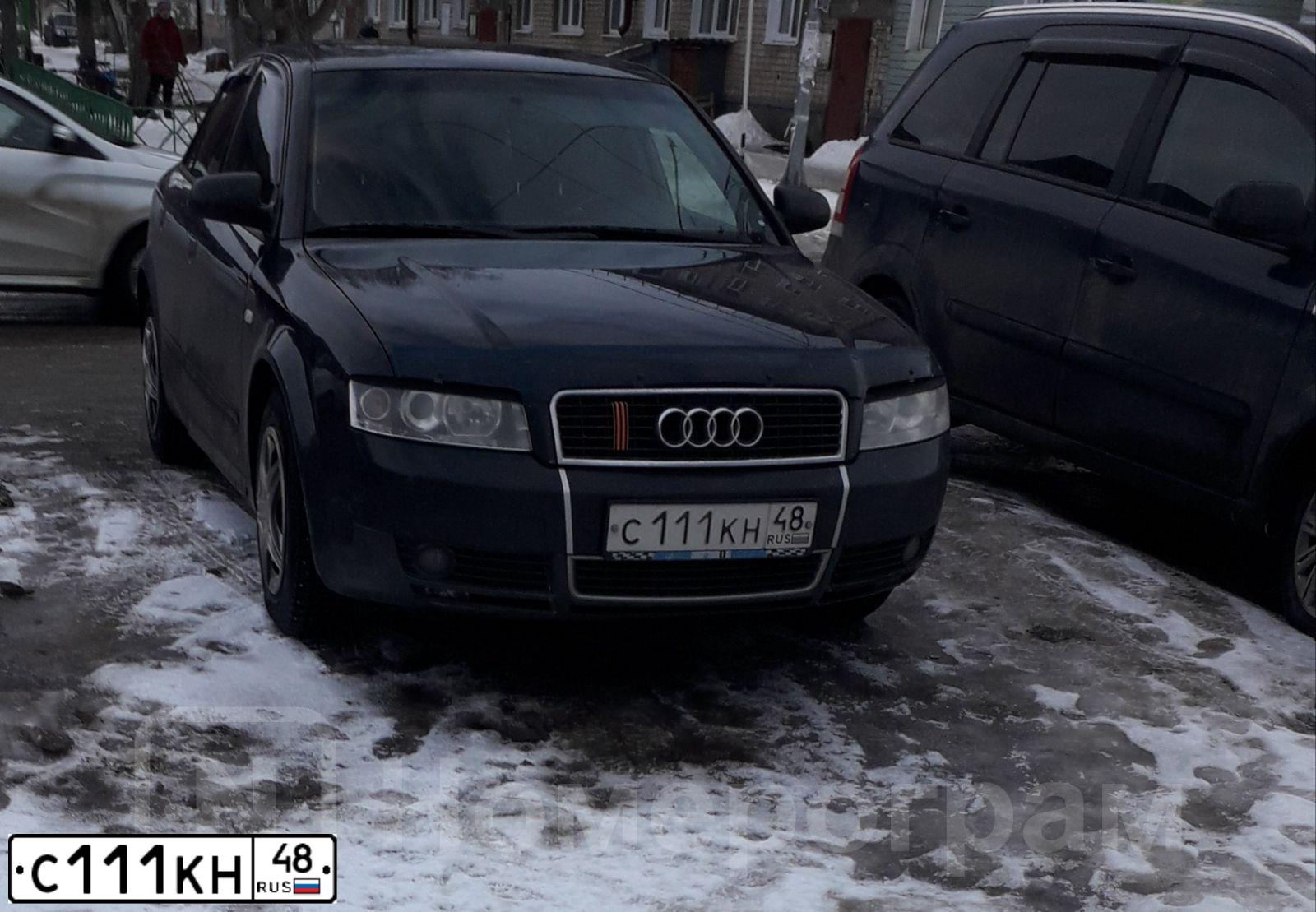 Фото автомобиля HYUNDAI ELANTRA, 2001 — госномер С111КН48. Цвет: СЕРЫЙ МЕТАЛЛИК