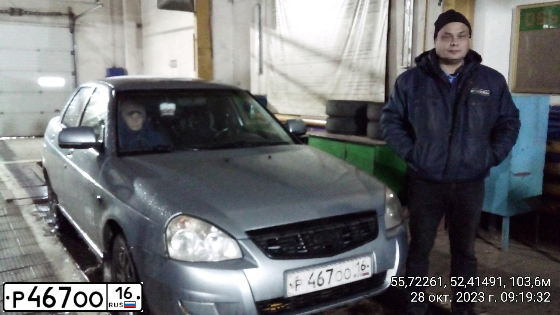 Фото автомобиля LADA 2170 PRIORA, 2008 — госномер Р467ОО16. Цвет: СЕРЕБРИСТО-ГОЛУБОЙ