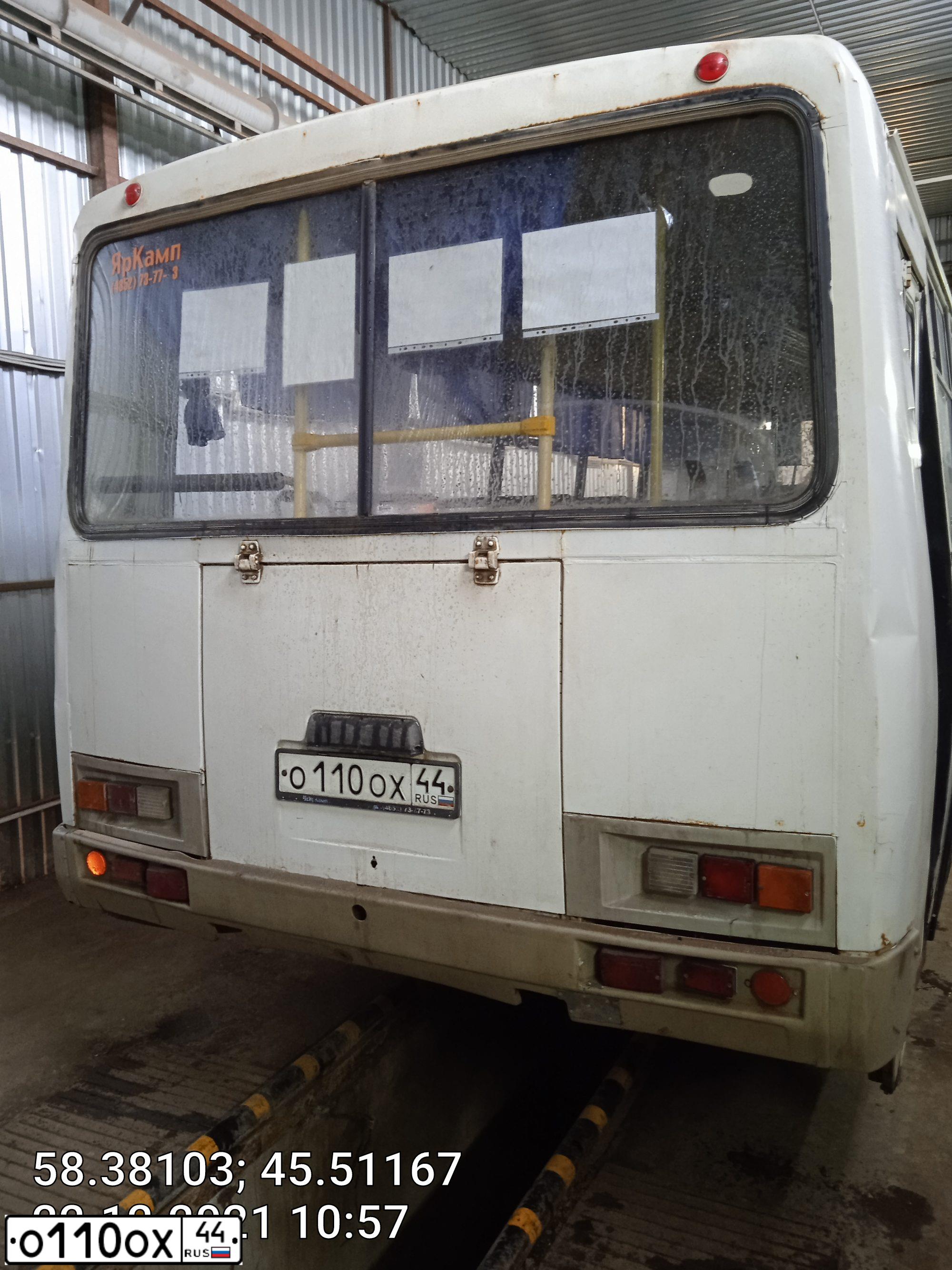Фото автомобиля PAZ 3205, 2010 — госномер О110ОХ44. Цвет: Белый