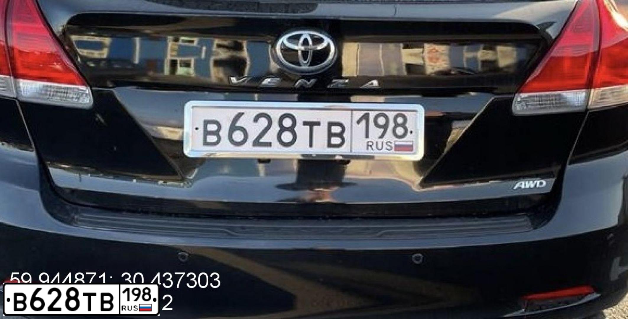 Фото автомобиля TOYOTA VENZA, 2009 — госномер М883МУ178. Цвет: ЧЕРНЫЙ