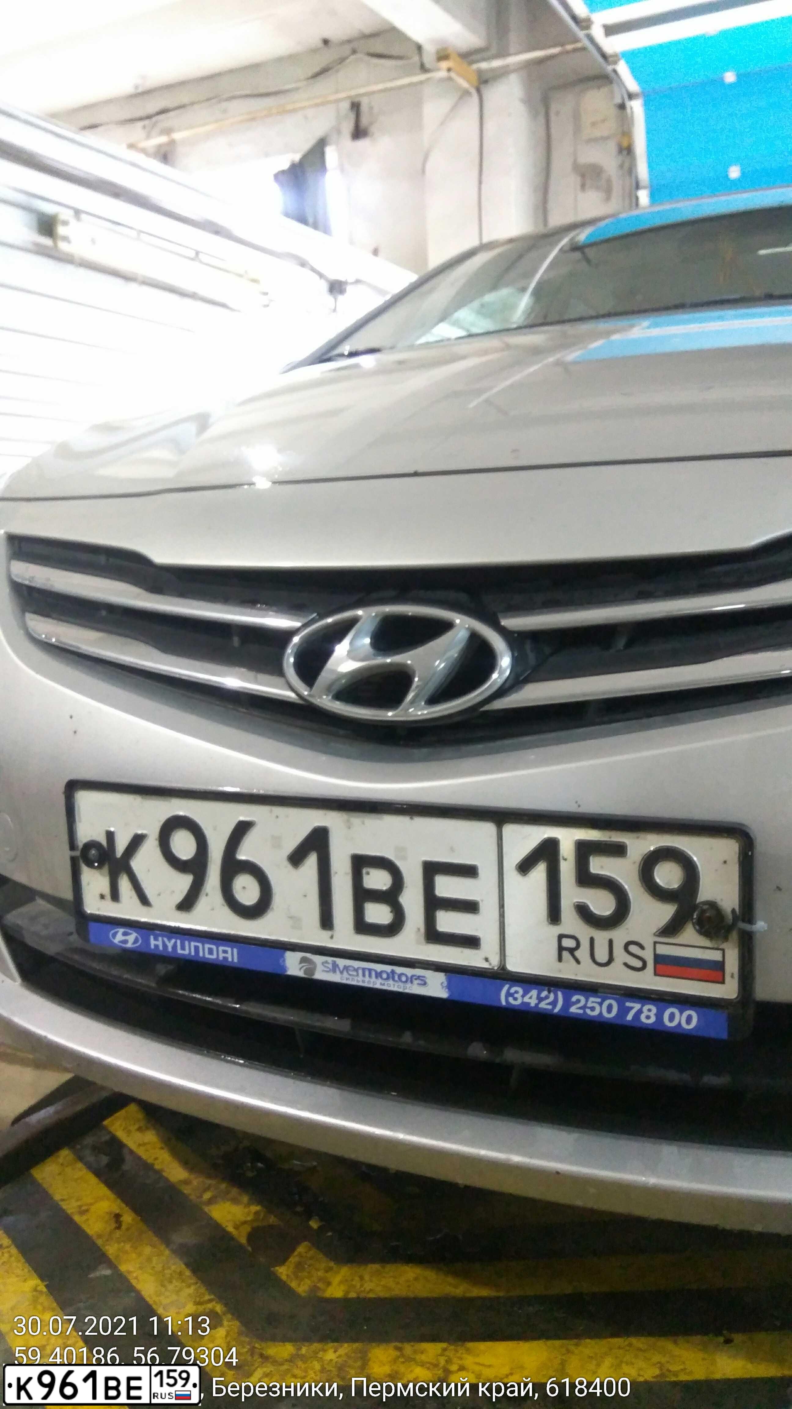 Фото автомобиля HYUNDAI SOLARIS, 2015 — госномер К961ВЕ159. Цвет: СЕРЕБРИСТЫЙ