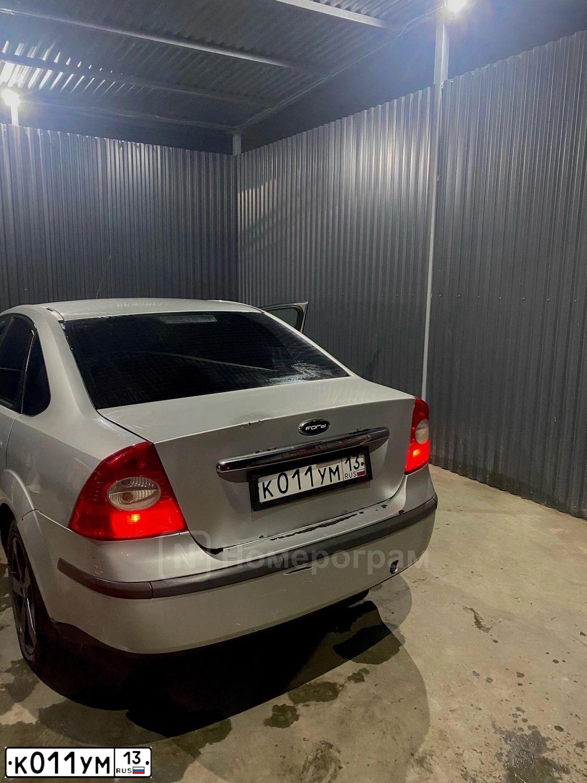 Фото автомобиля FORD FOCUS, 2007 — госномер К011УМ13. Цвет: СЕРЕБРИСТЫЙ
