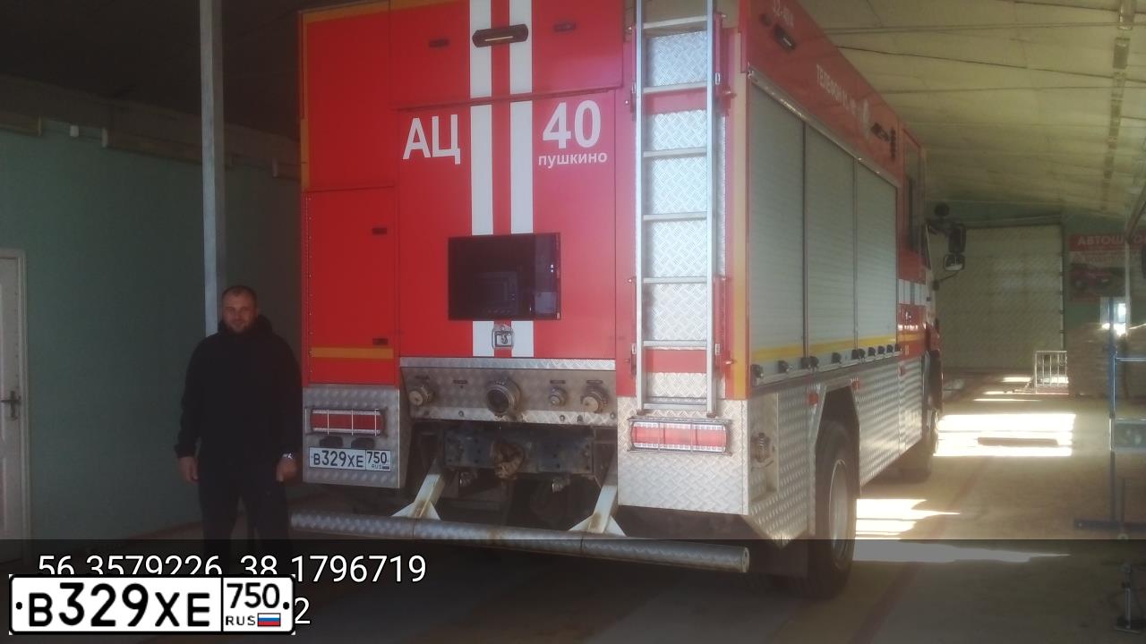 Фото автомобиля KAMAZ 4326 /4X4/, 2019 — госномер В329ХЕ750. Цвет: ЦВ СХ А2 ПО ГОСТ Р 50574-2019