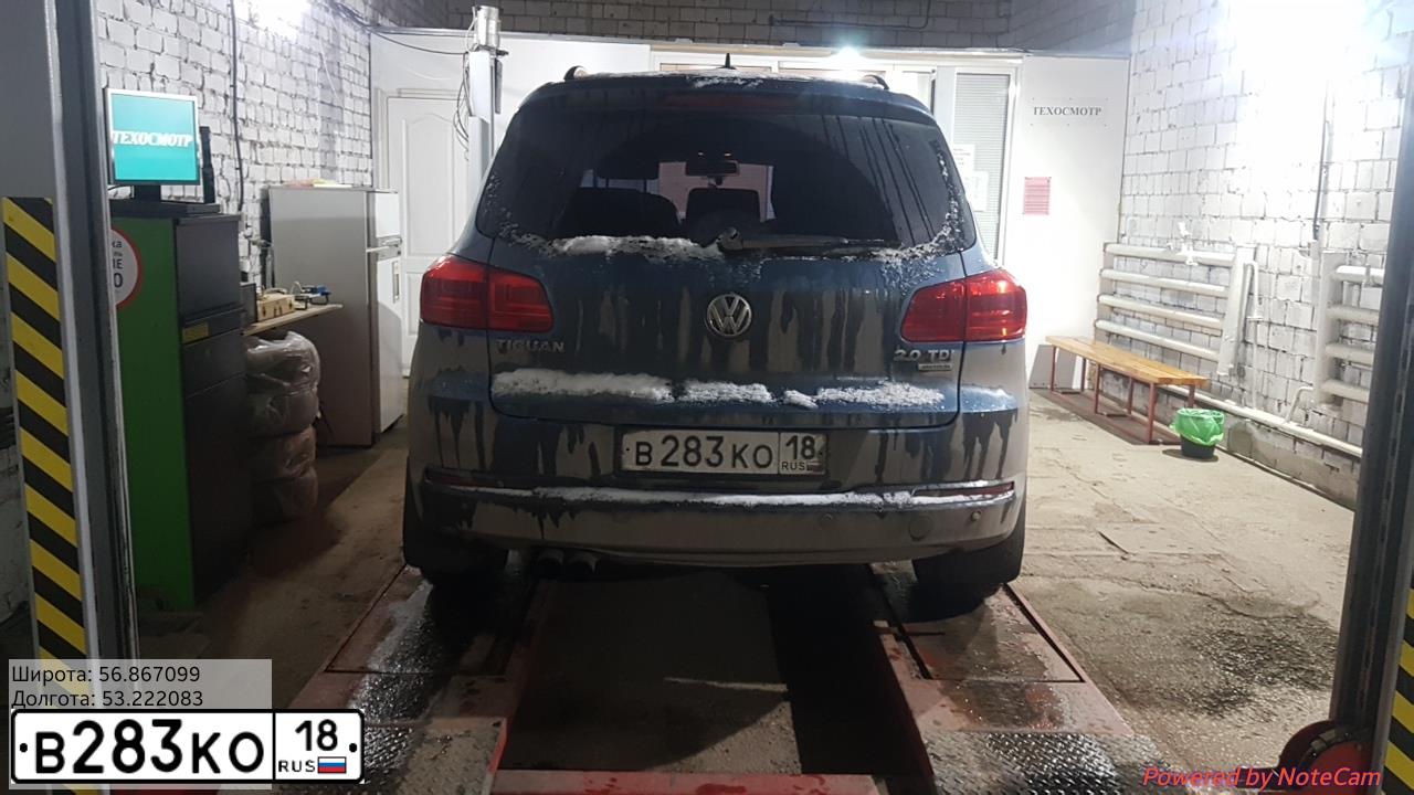 Фото автомобиля VOLKSWAGEN TIGUAN, 2011 — госномер В283КО18. Цвет: СЕРО-СИНИЙ