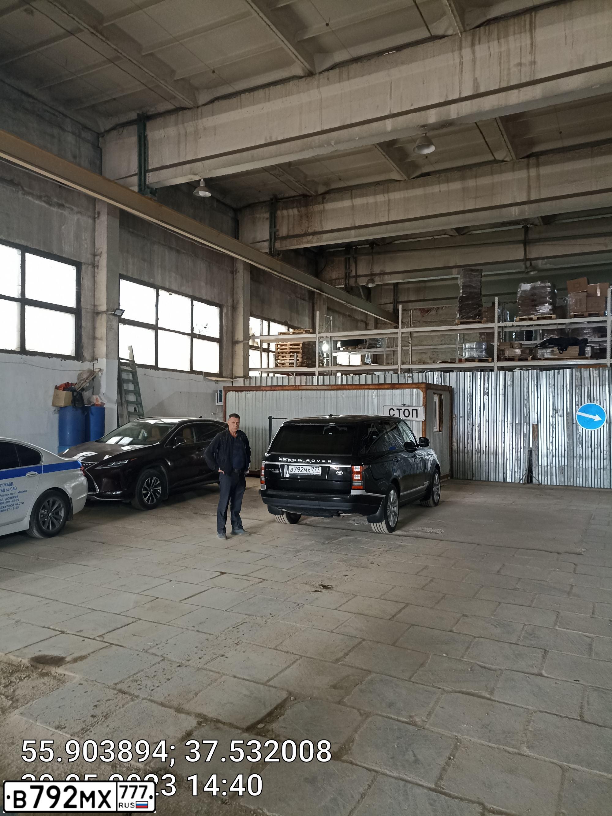Фото автомобиля LANDROVER RANGE ROVER, 2014 — госномер В792МХ777. Цвет: ЧЕРНЫЙ