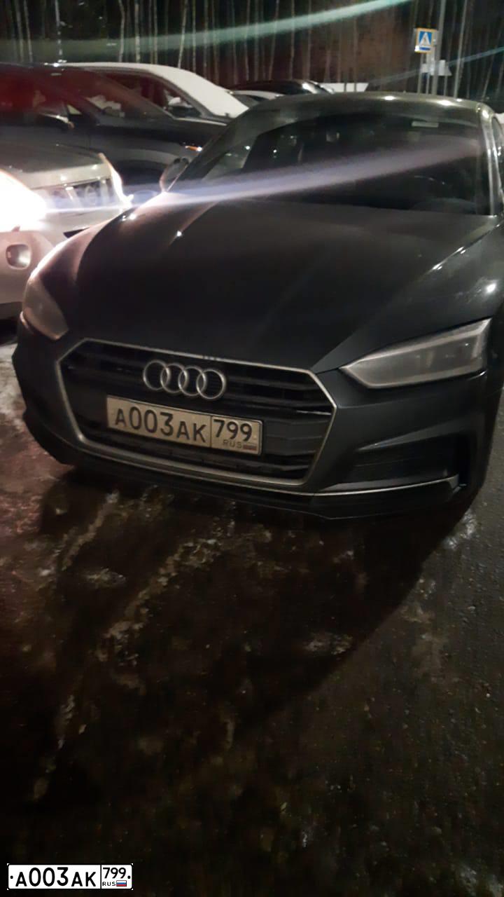 Фото автомобиля AUDI A5, 2011 — госномер О003АК799. Цвет: БЕЛЫЙ