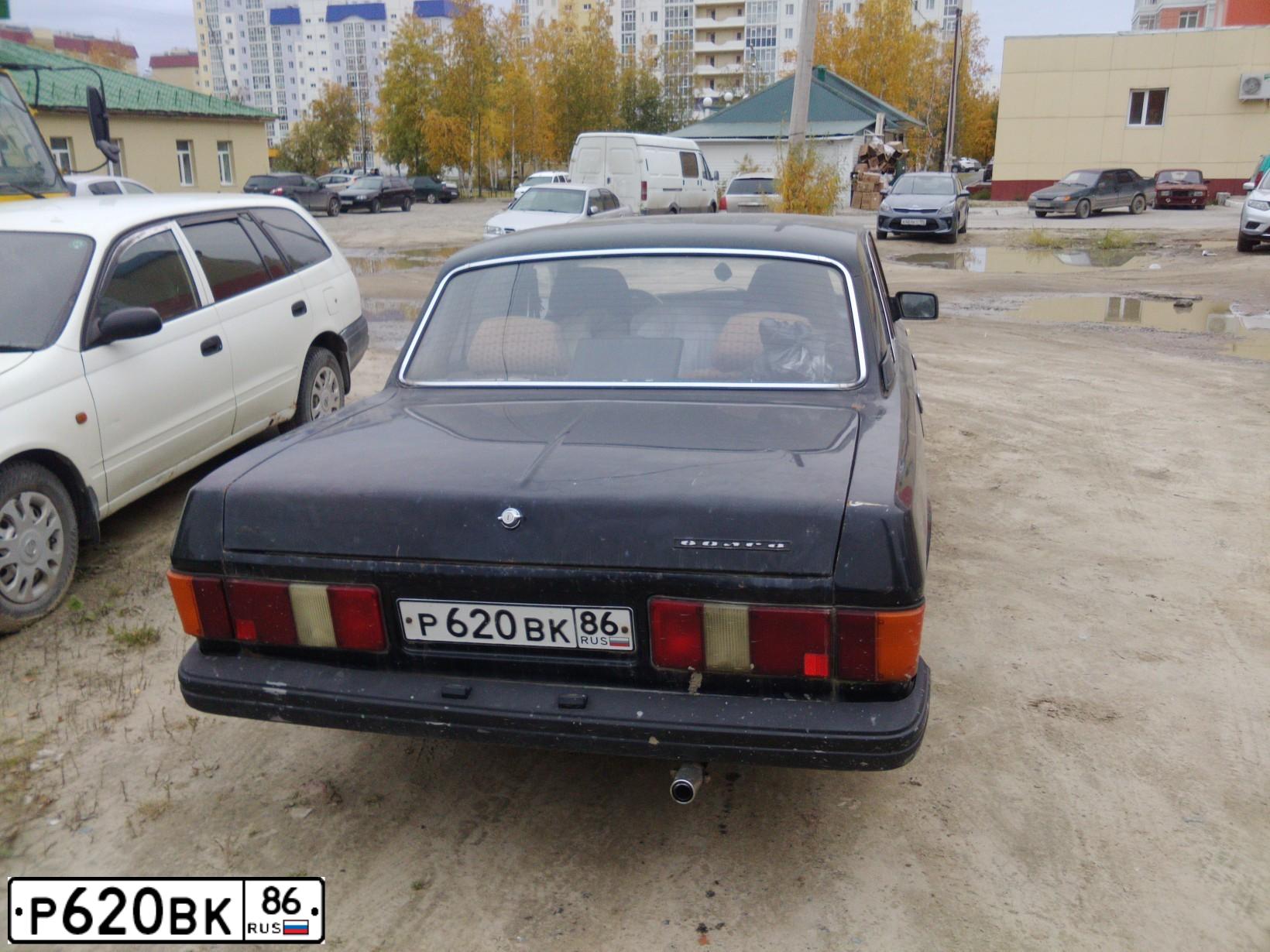Фото автомобиля GAZ 3102 WOLGA, 1997 — госномер Р620ВК86. Цвет: ЧЕРНЫЙ