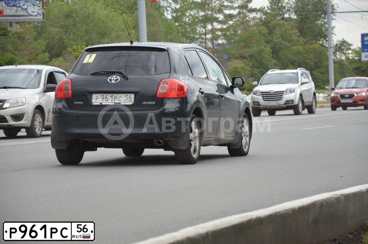 Фото автомобиля TOYOTA AURIS, 2008 — госномер Р961РС56. Цвет: ЧЕРНЫЙ