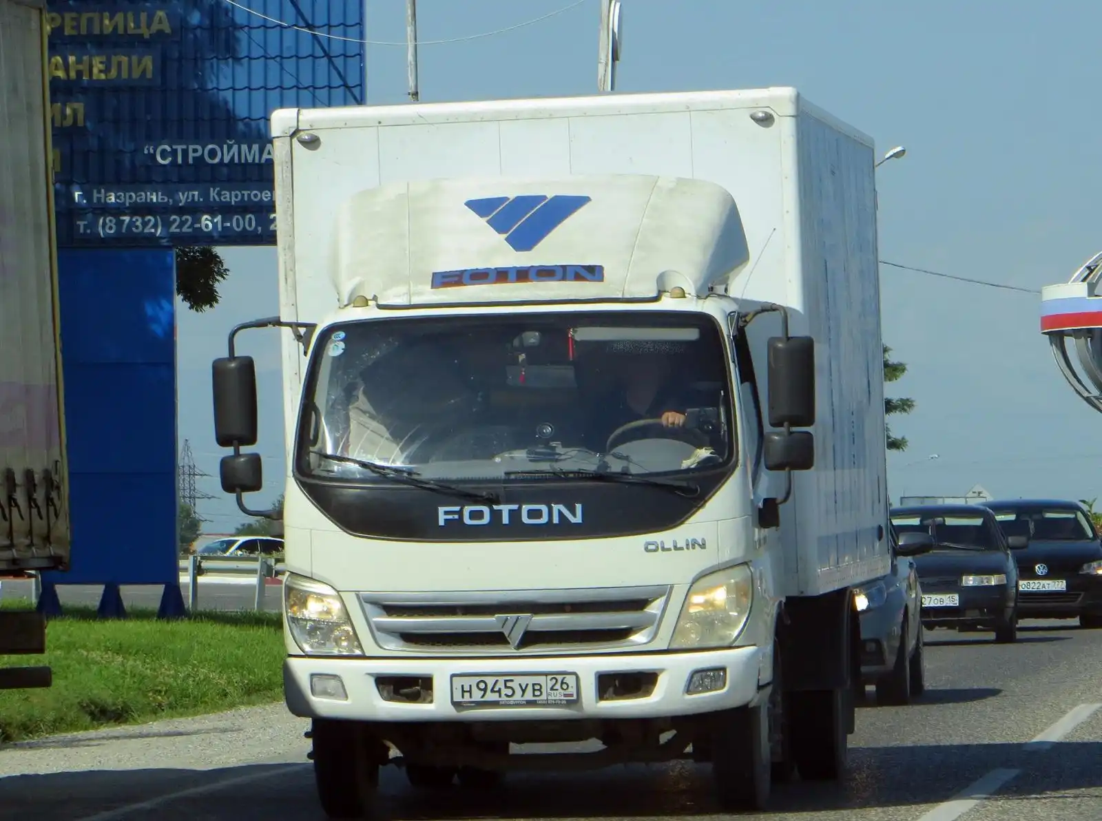 Фото автомобиля FOTON OLLIN, 2012 — госномер Н398АР82. Цвет: Белый