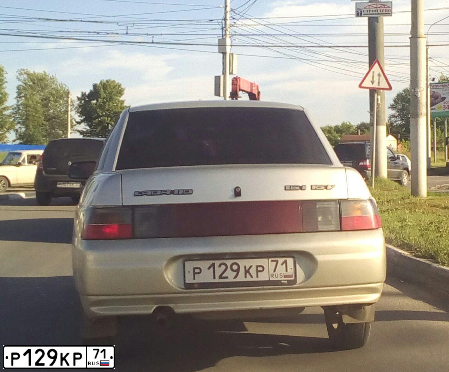 Фото автомобиля LADA 2110, 2005 — госномер А021АА71. Цвет: СВЕТЛО-БЕЖЕВЫЙ