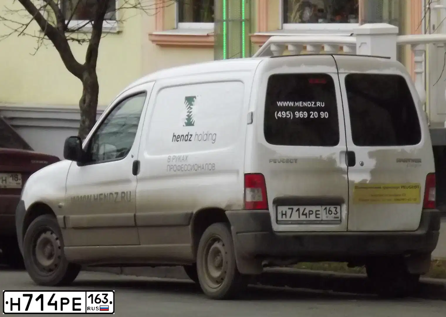Фото автомобиля PEUGEOT PARTNER, 2010 — госномер В865ОС799. Цвет: БЕЛЫЙ