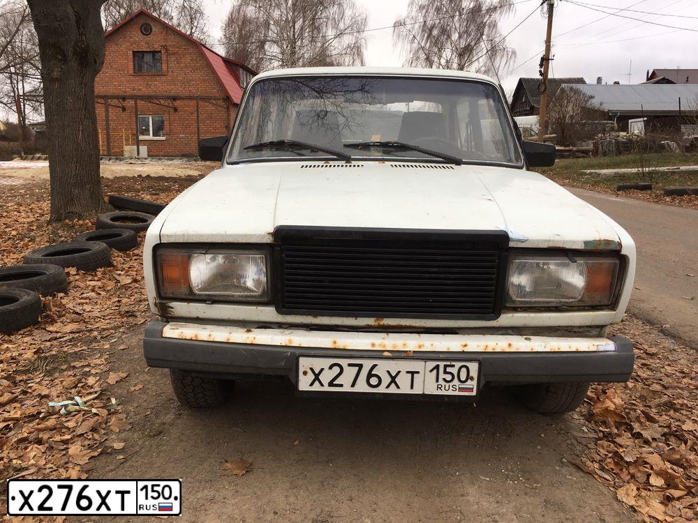 Фото автомобиля LADA 2107, 2000 — госномер Х276ХТ150. Цвет: Белый