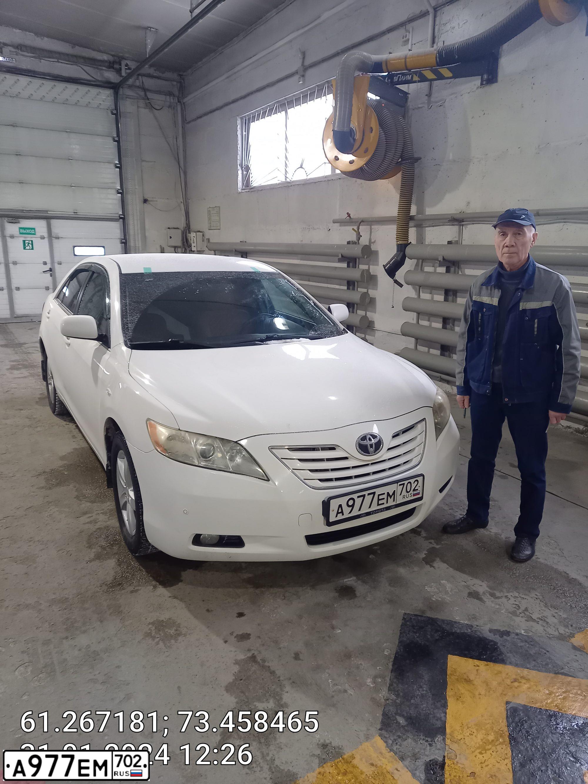 Фото автомобиля TOYOTA CAMRY, 2008 — госномер Е413УО186