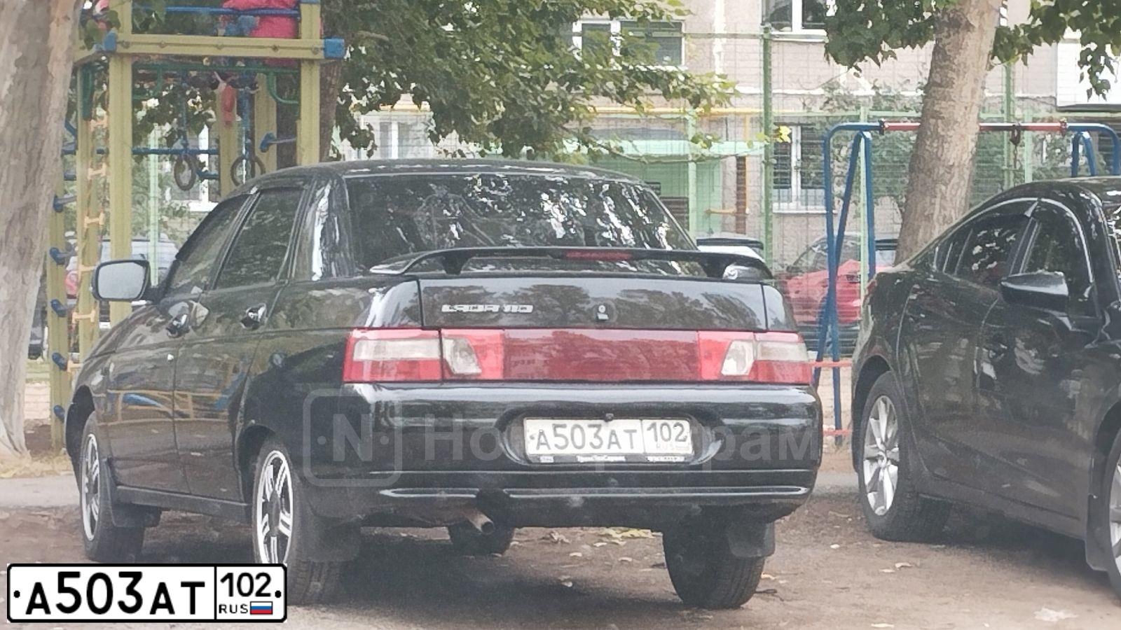 Фото автомобиля LADA 2110, 2007 — госномер А503АТ102. Цвет: ЧЕРНЫЙ