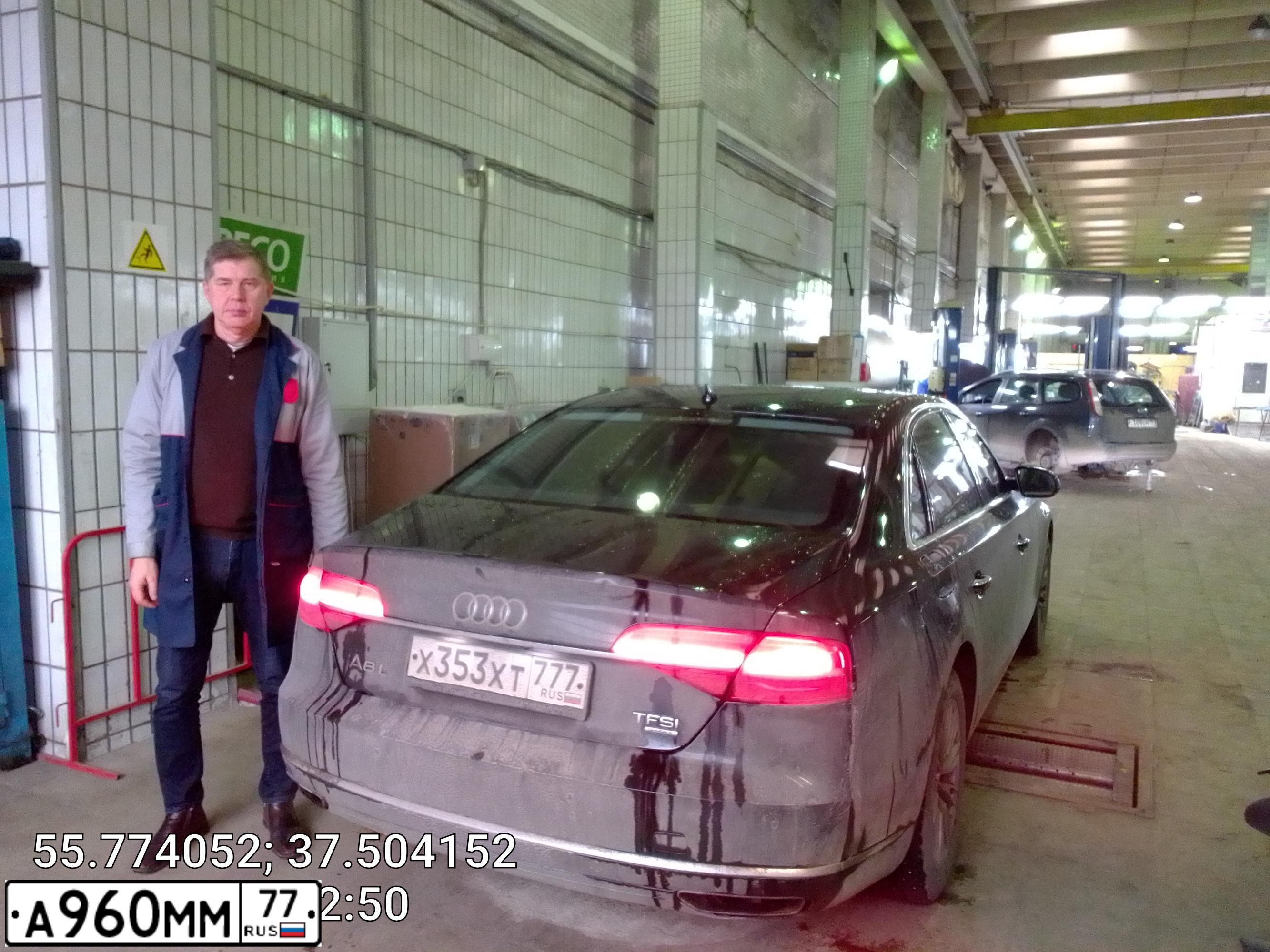 Фото автомобиля AUDI Q7, 2008 — госномер Р323УО69. Цвет: Белый