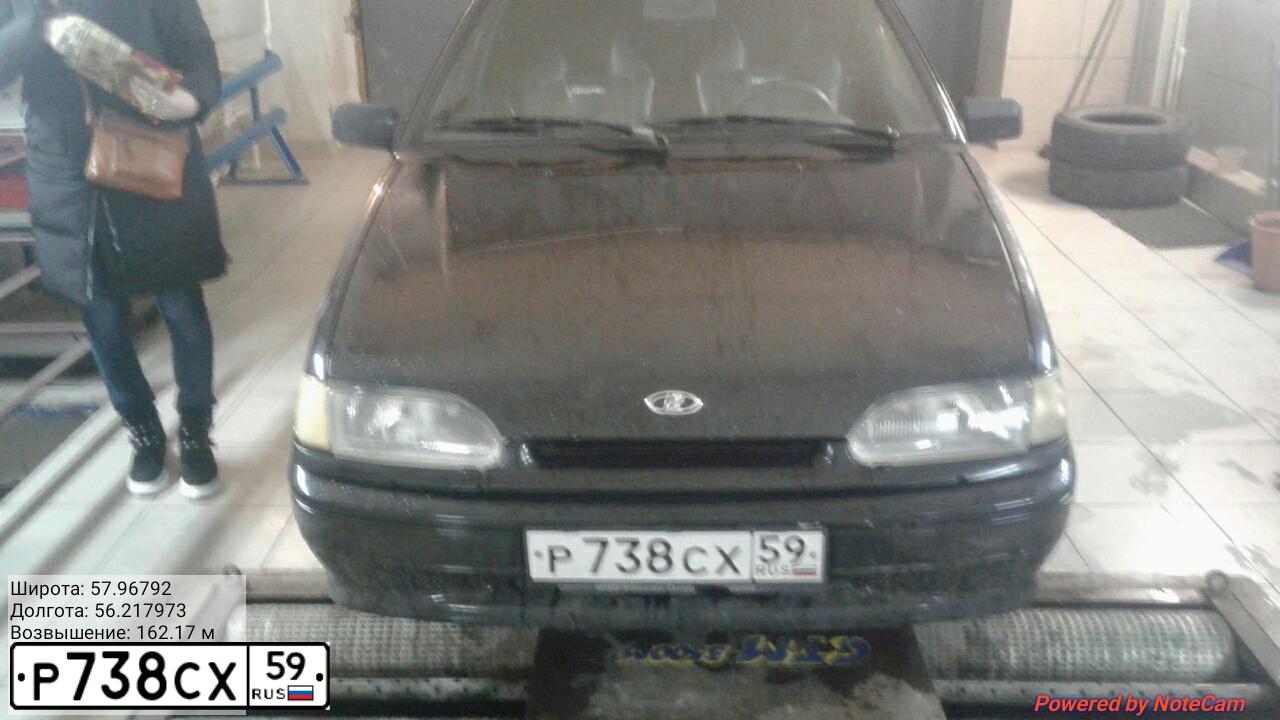 Фото автомобиля LADA 2114 SAMARA, 2008 — госномер Р738СХ59. Цвет: Темно-зеленый